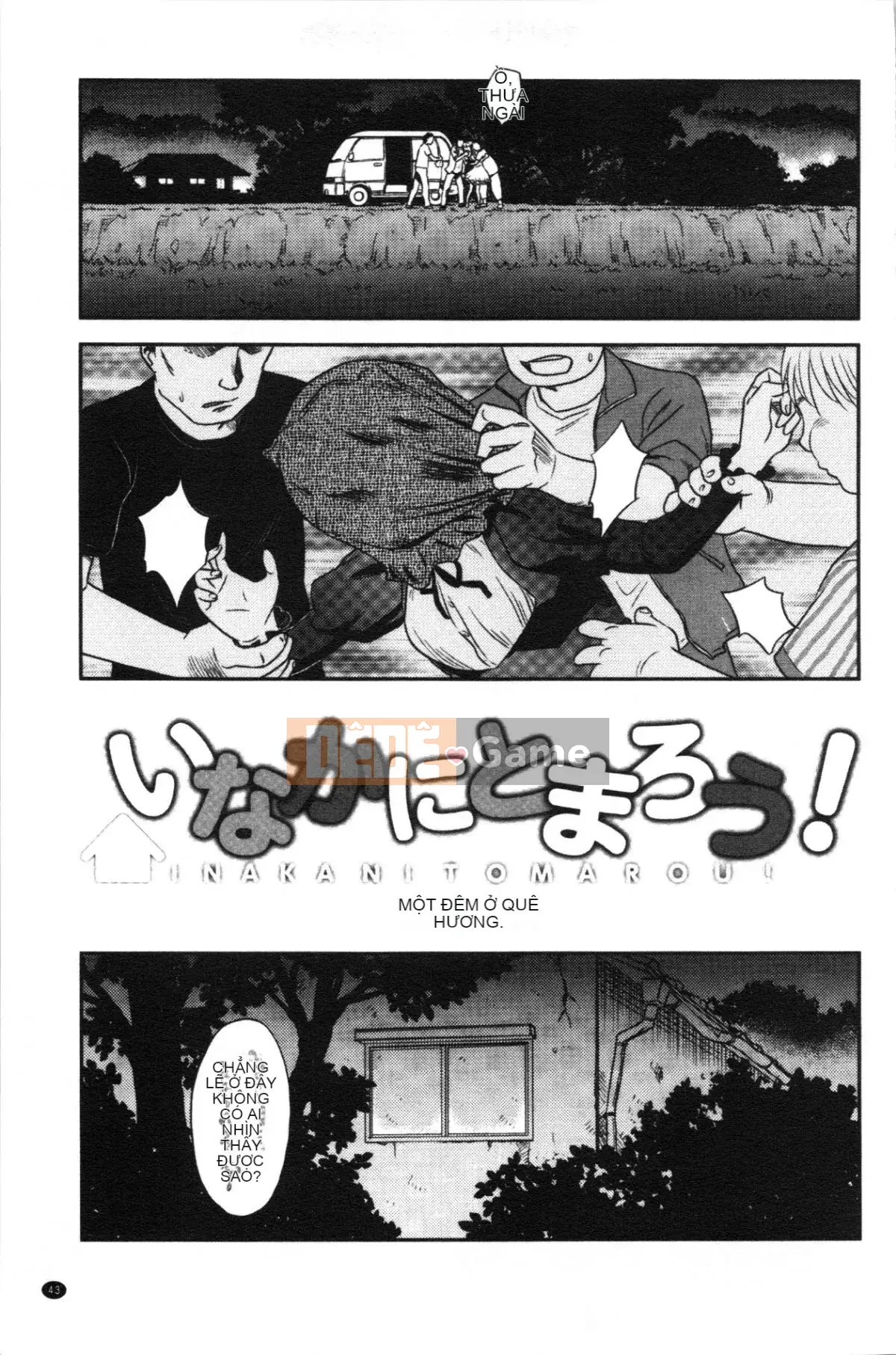 [4K Hanhuagumi][Sue Hirogari] Giấc mơ thoải mái khi phơi sáng♡