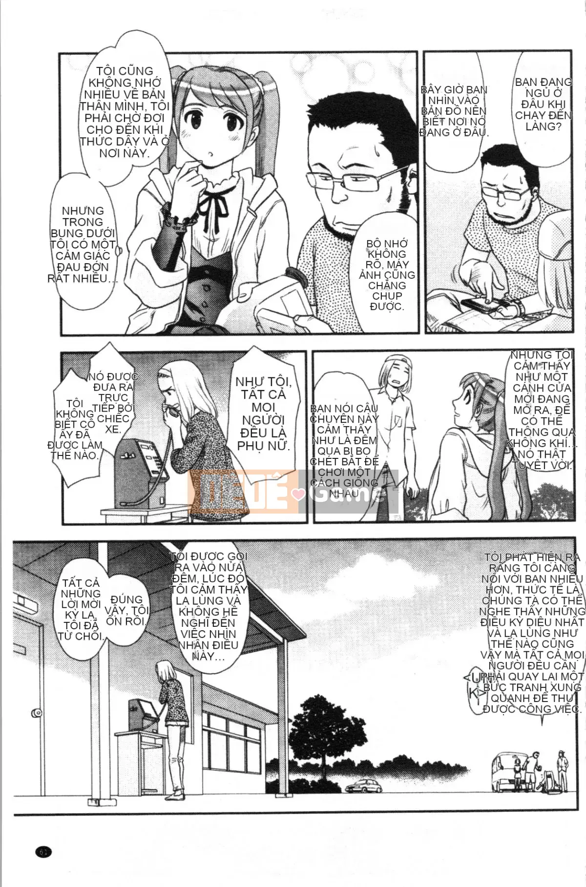 [4K Hanhuagumi][Sue Hirogari] Giấc mơ thoải mái khi phơi sáng♡