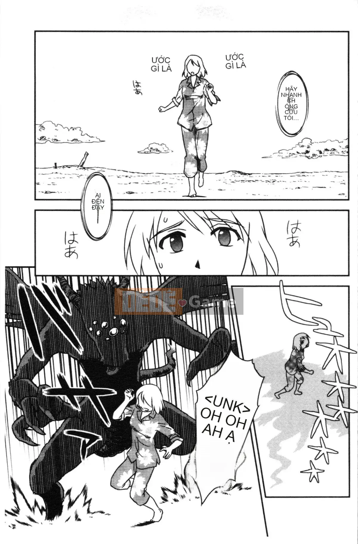 [4K Hanhuagumi][Sue Hirogari] Giấc mơ thoải mái khi phơi sáng♡