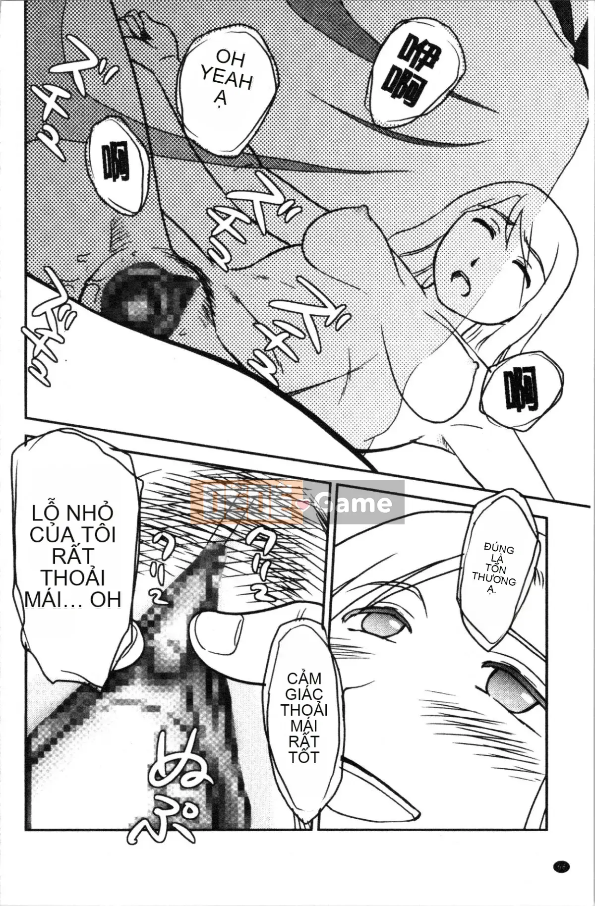 [4K Hanhuagumi][Sue Hirogari] Giấc mơ thoải mái khi phơi sáng♡