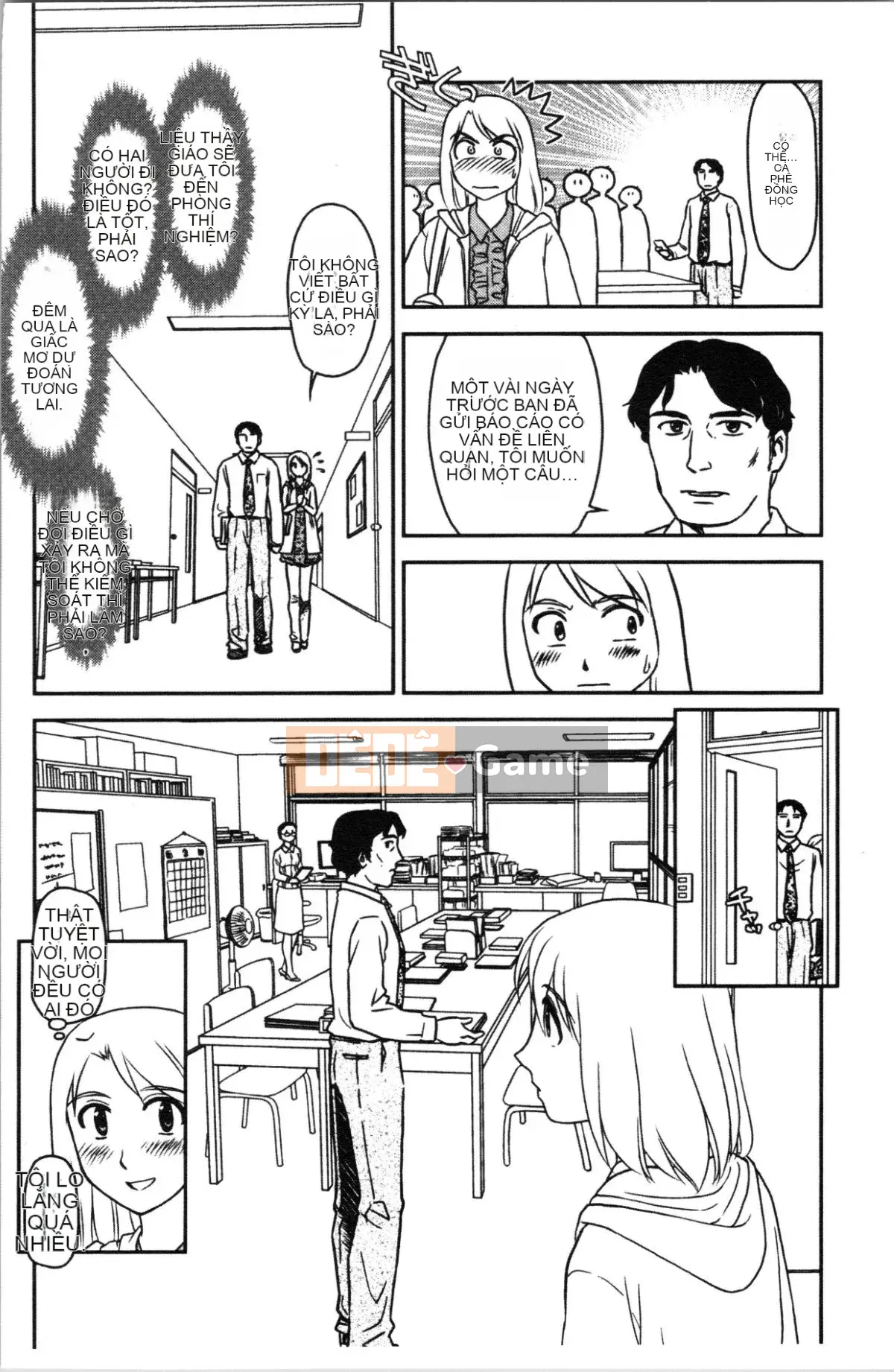 [4K Hanhuagumi][Sue Hirogari] Giấc mơ thoải mái khi phơi sáng♡