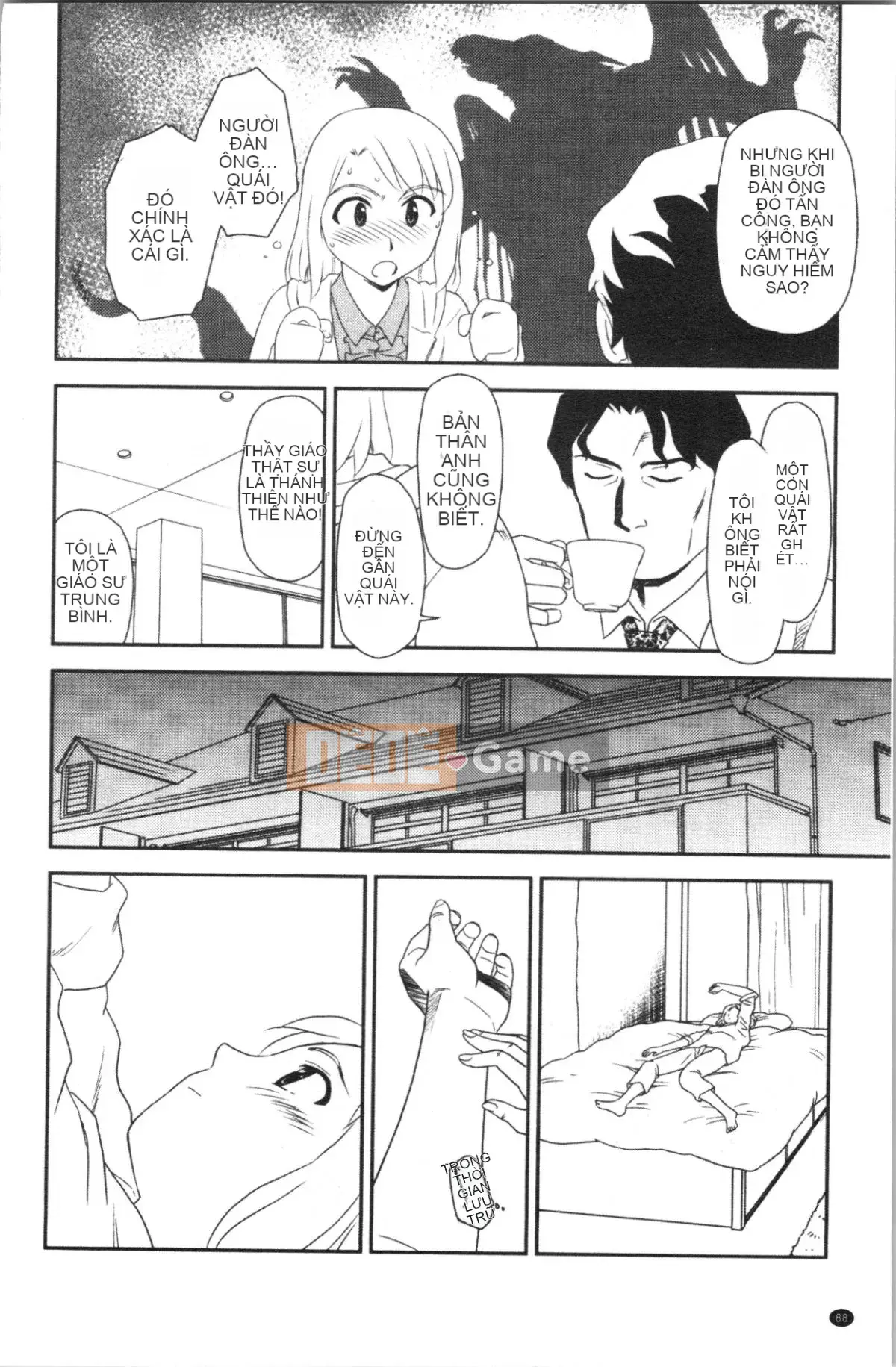 [4K Hanhuagumi][Sue Hirogari] Giấc mơ thoải mái khi phơi sáng♡