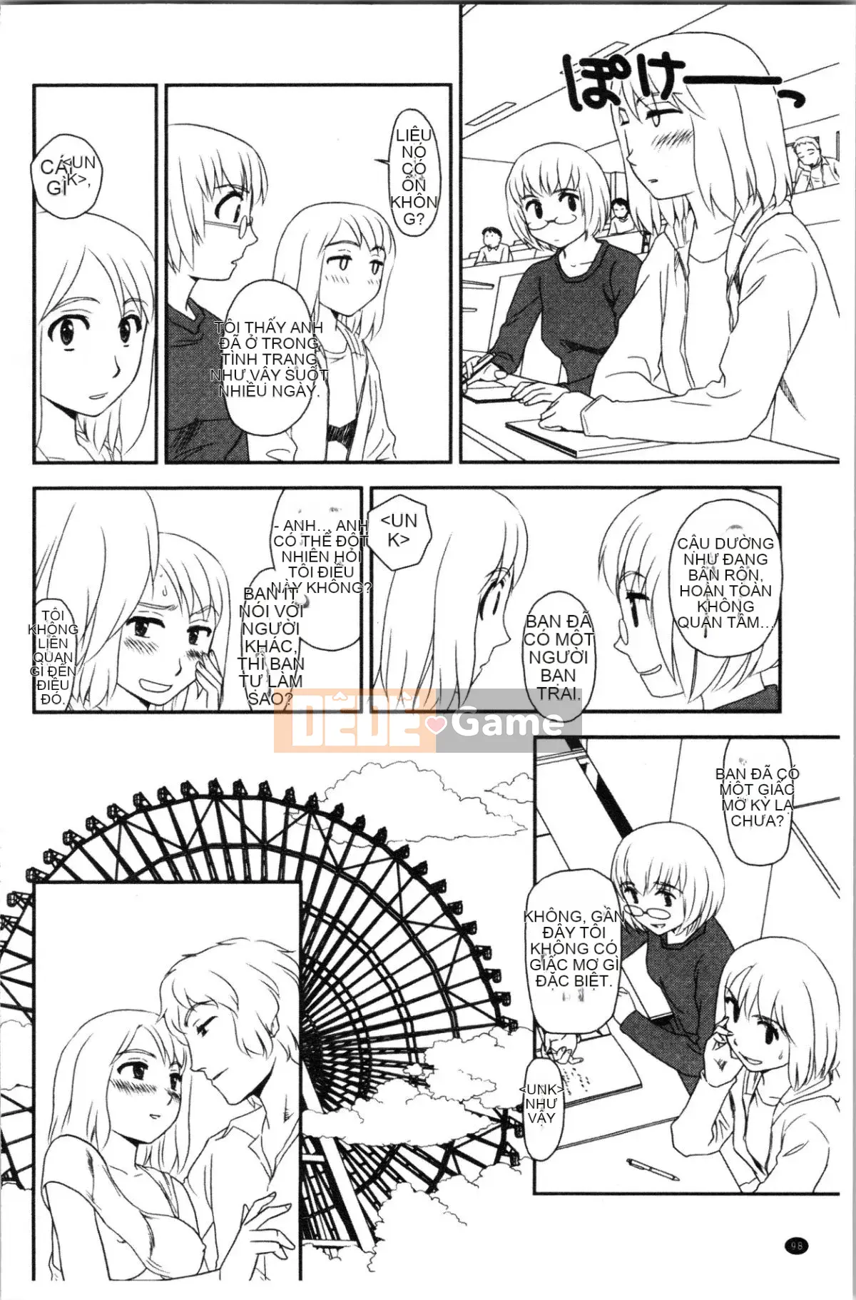 [4K Hanhuagumi][Sue Hirogari] Giấc mơ thoải mái khi phơi sáng♡