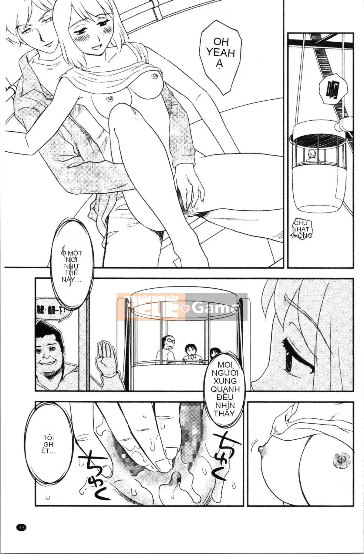 [4K Hanhuagumi][Sue Hirogari] Giấc mơ thoải mái khi phơi sáng♡