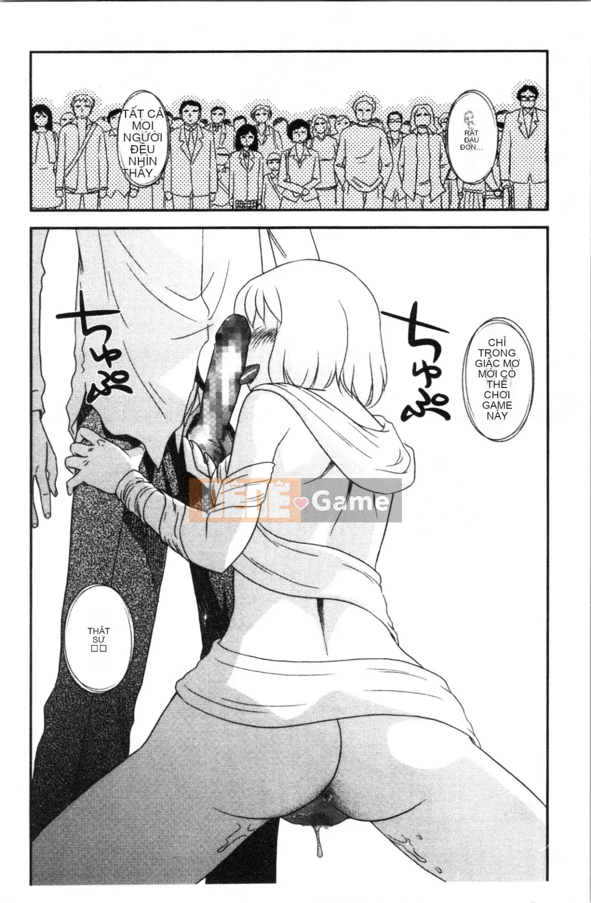 [4K Hanhuagumi][Sue Hirogari] Giấc mơ thoải mái khi phơi sáng♡