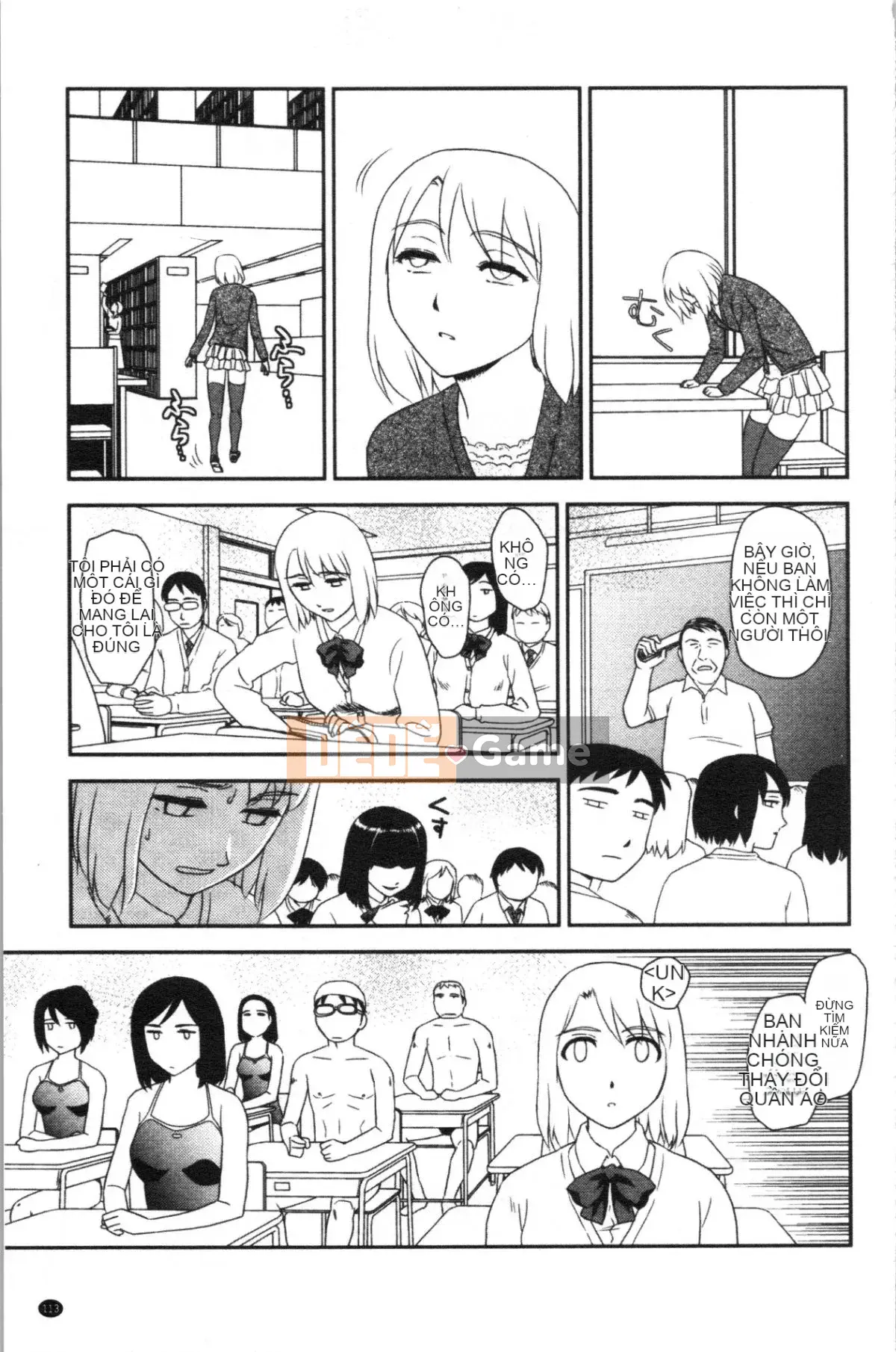 [4K Hanhuagumi][Sue Hirogari] Giấc mơ thoải mái khi phơi sáng♡