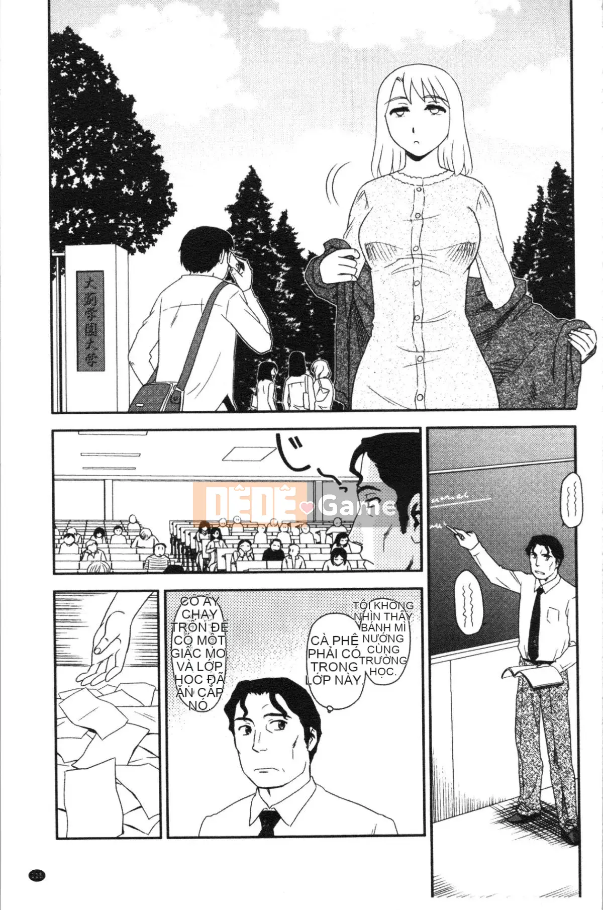 [4K Hanhuagumi][Sue Hirogari] Giấc mơ thoải mái khi phơi sáng♡