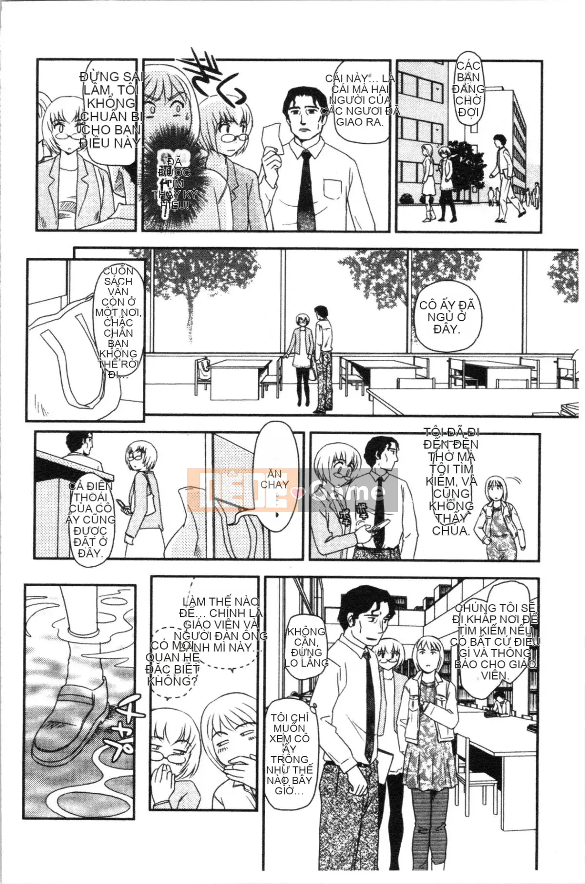 [4K Hanhuagumi][Sue Hirogari] Giấc mơ thoải mái khi phơi sáng♡