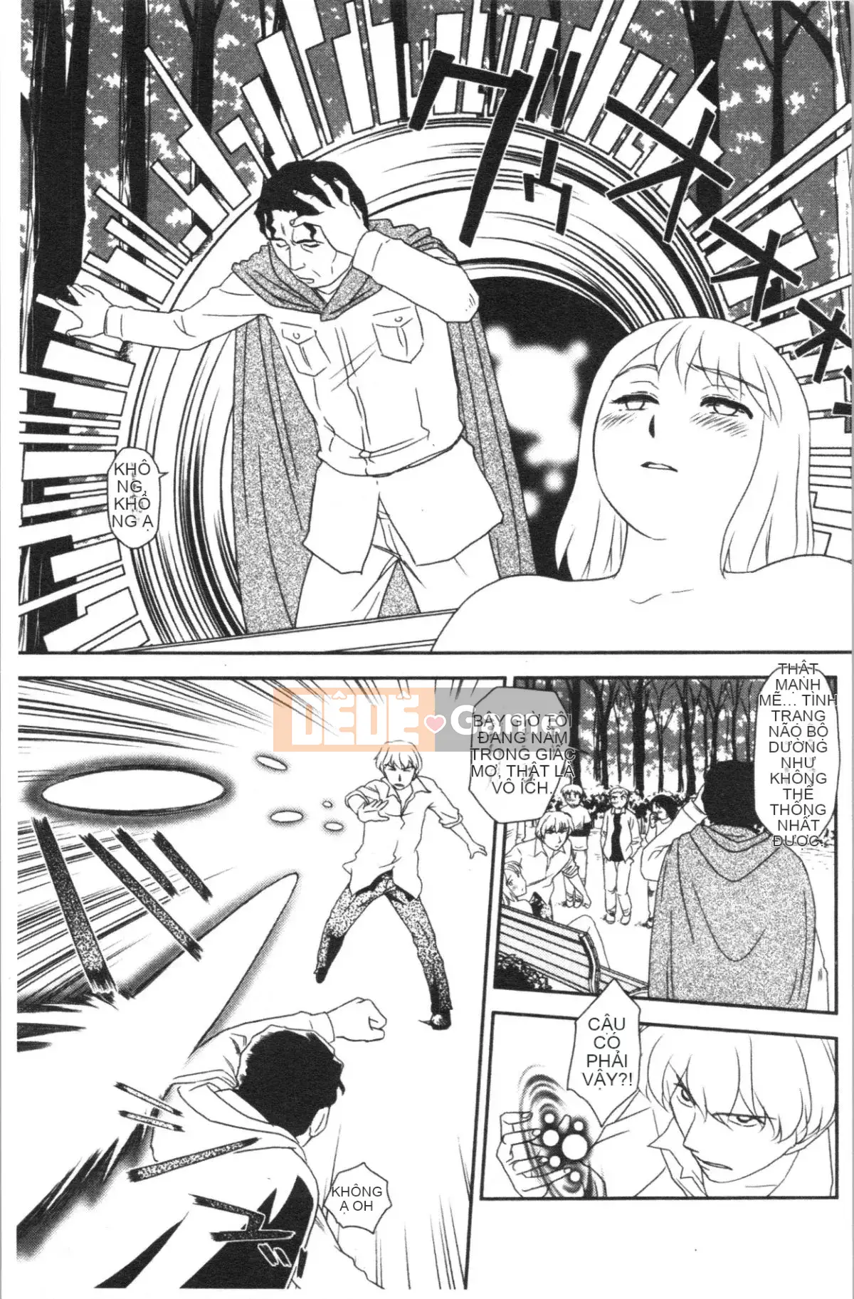 [4K Hanhuagumi][Sue Hirogari] Giấc mơ thoải mái khi phơi sáng♡