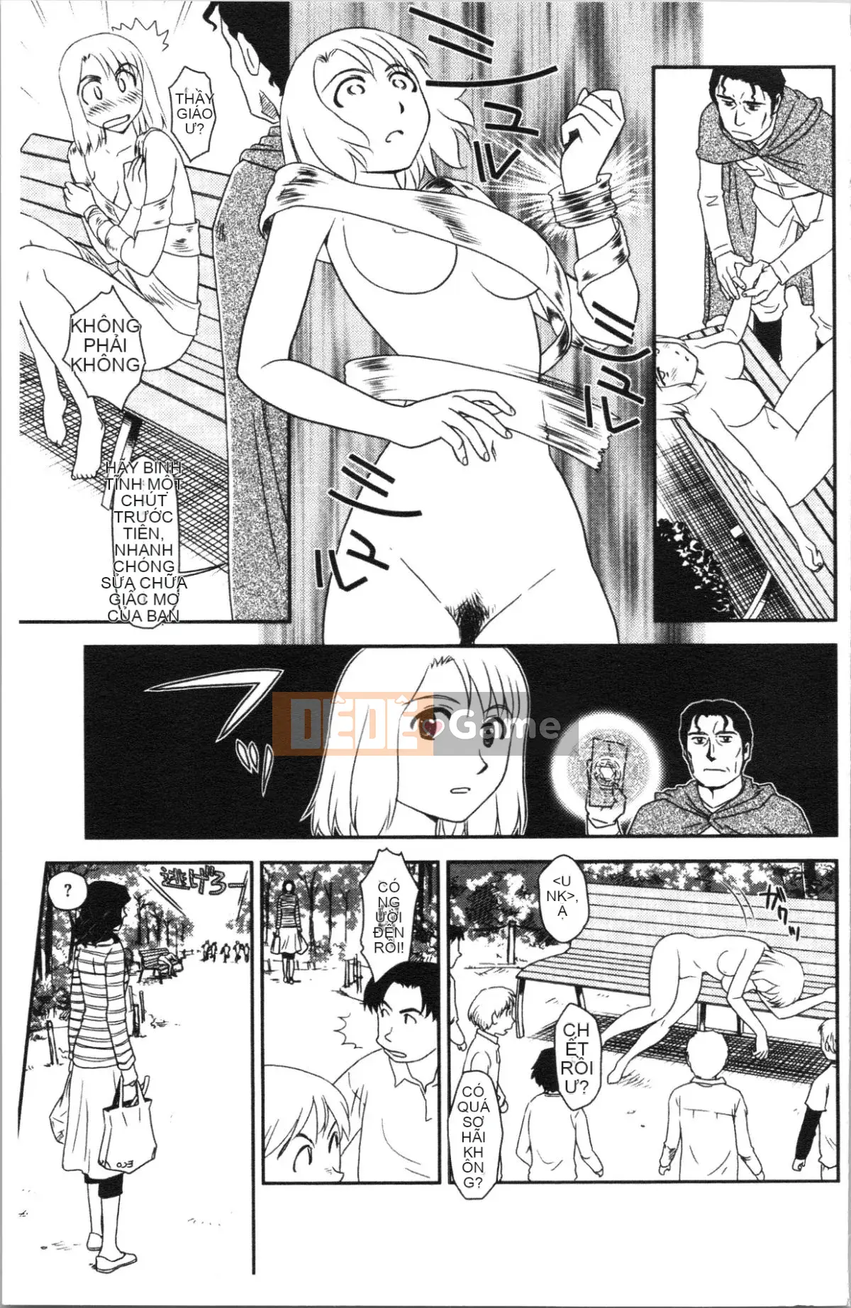 [4K Hanhuagumi][Sue Hirogari] Giấc mơ thoải mái khi phơi sáng♡