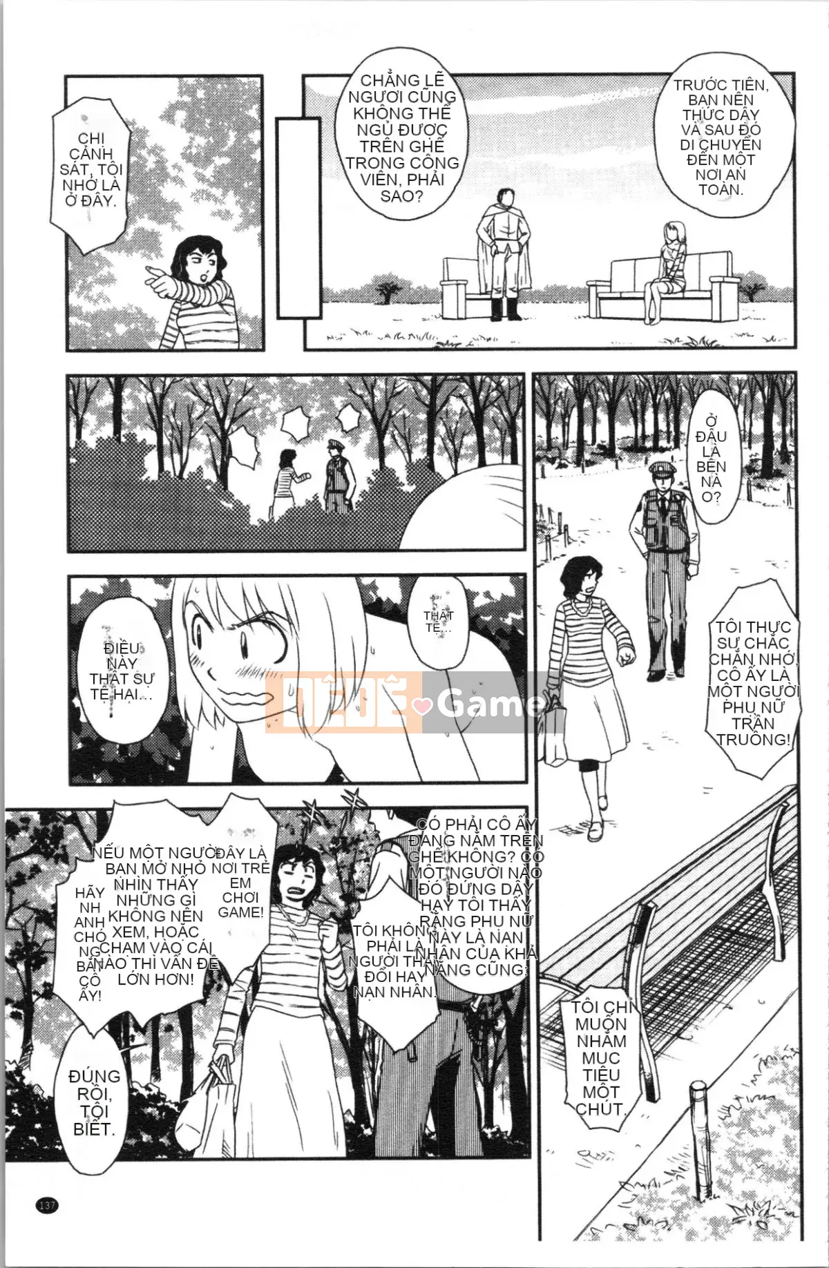 [4K Hanhuagumi][Sue Hirogari] Giấc mơ thoải mái khi phơi sáng♡