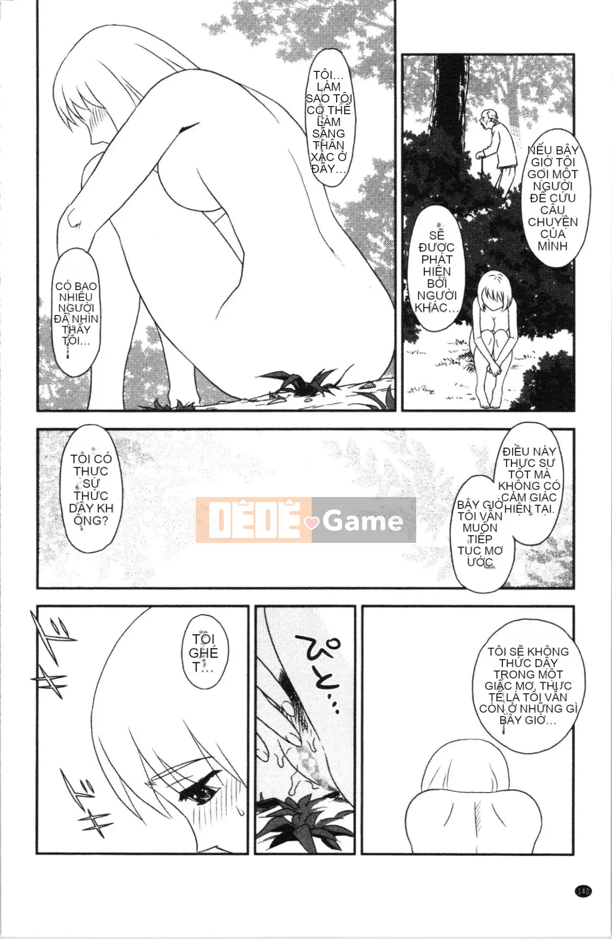 [4K Hanhuagumi][Sue Hirogari] Giấc mơ thoải mái khi phơi sáng♡