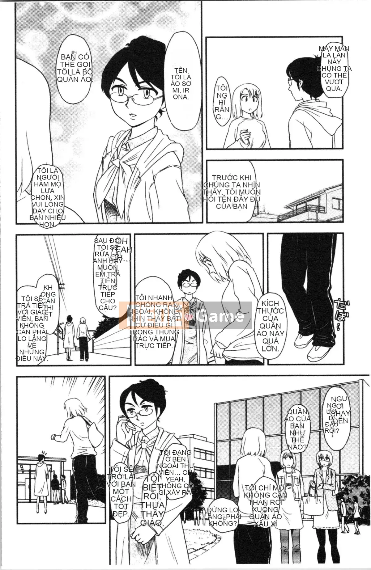 [4K Hanhuagumi][Sue Hirogari] Giấc mơ thoải mái khi phơi sáng♡