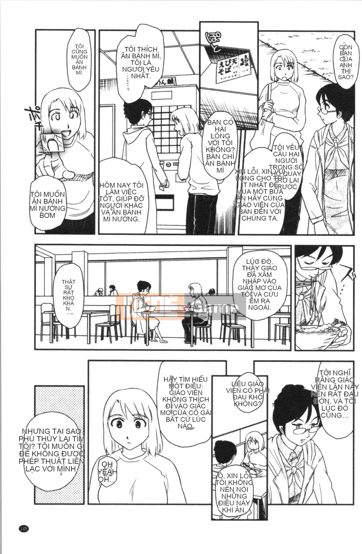 [4K Hanhuagumi][Sue Hirogari] Giấc mơ thoải mái khi phơi sáng♡