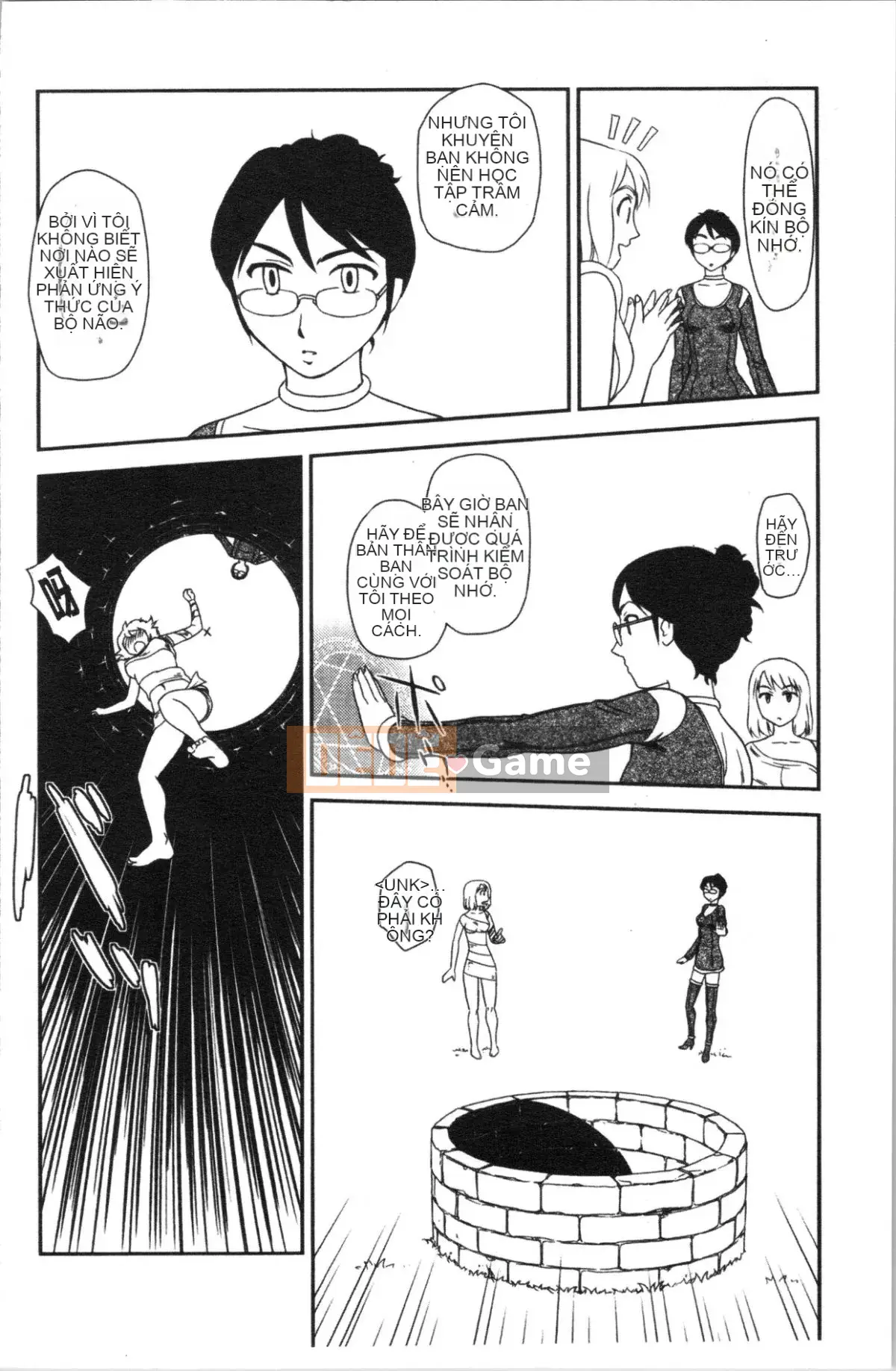 [4K Hanhuagumi][Sue Hirogari] Giấc mơ thoải mái khi phơi sáng♡