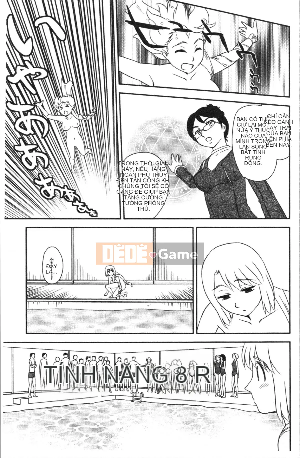 [4K Hanhuagumi][Sue Hirogari] Giấc mơ thoải mái khi phơi sáng♡