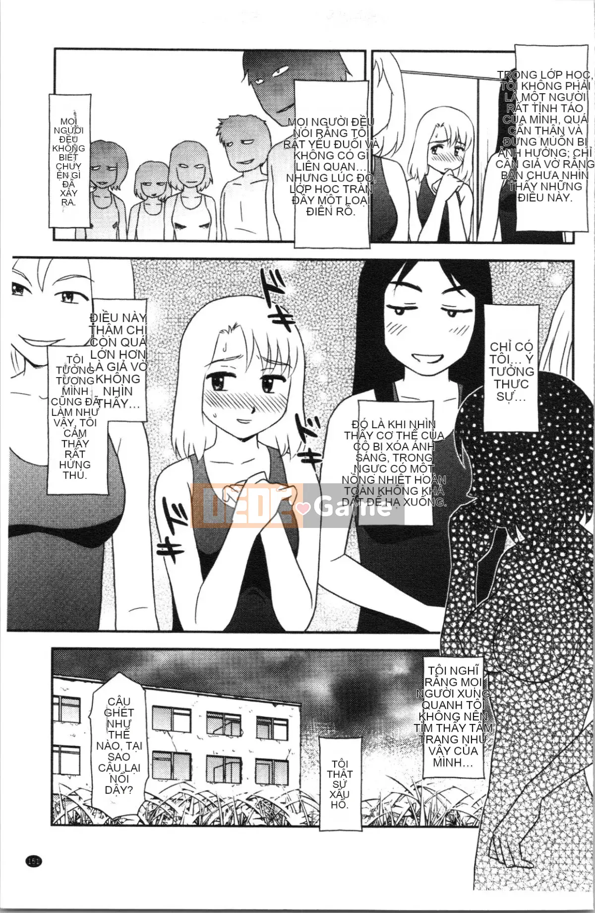 [4K Hanhuagumi][Sue Hirogari] Giấc mơ thoải mái khi phơi sáng♡