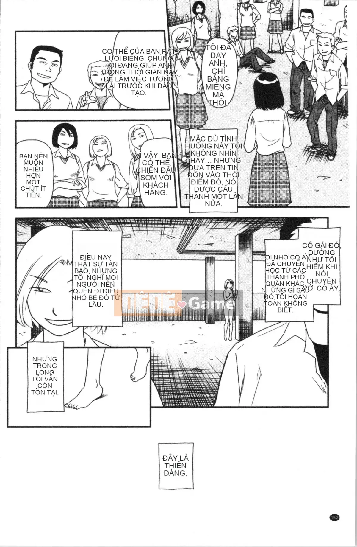 [4K Hanhuagumi][Sue Hirogari] Giấc mơ thoải mái khi phơi sáng♡