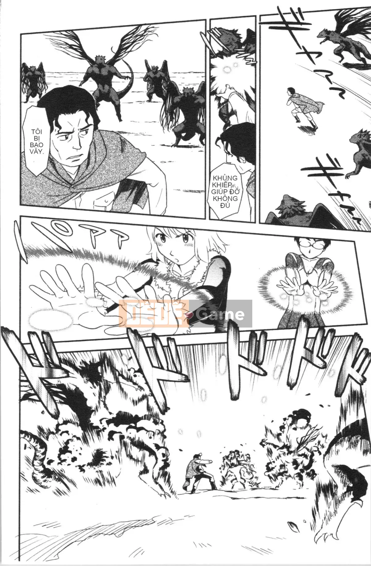 [4K Hanhuagumi][Sue Hirogari] Giấc mơ thoải mái khi phơi sáng♡