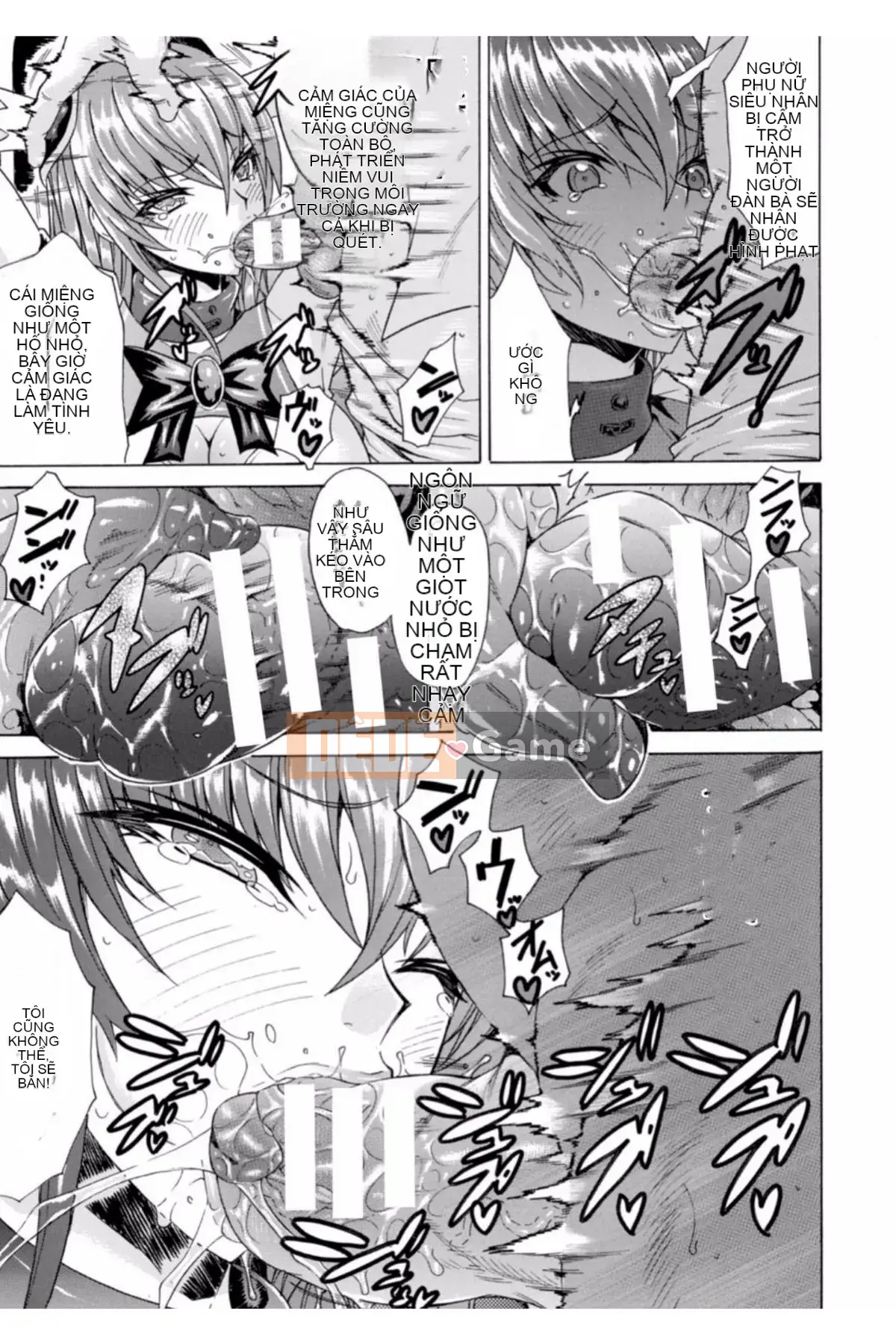 [ssps008 汉化][Tokisana] Sự cám dỗ đen tối của trái cây dâm dục