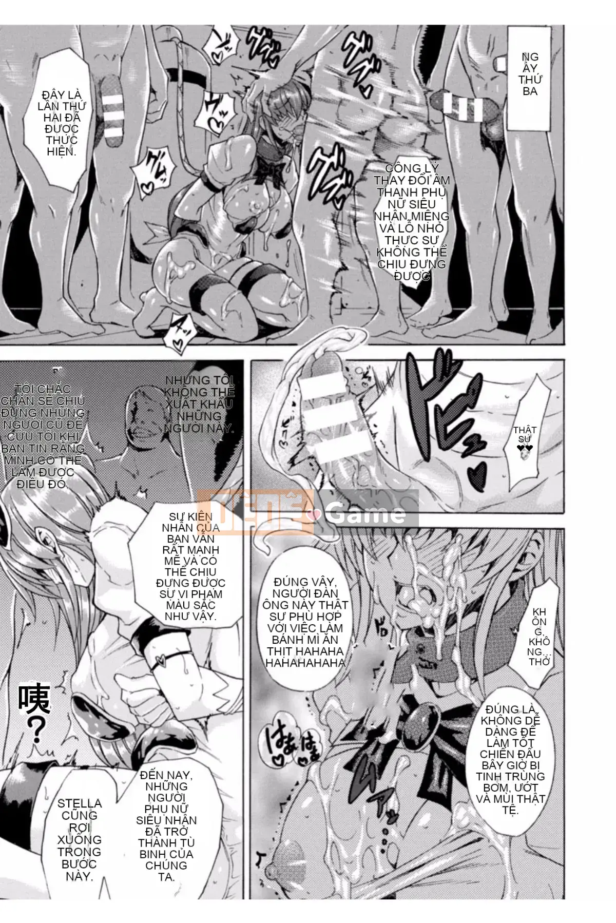 [ssps008 汉化][Tokisana] Sự cám dỗ đen tối của trái cây dâm dục