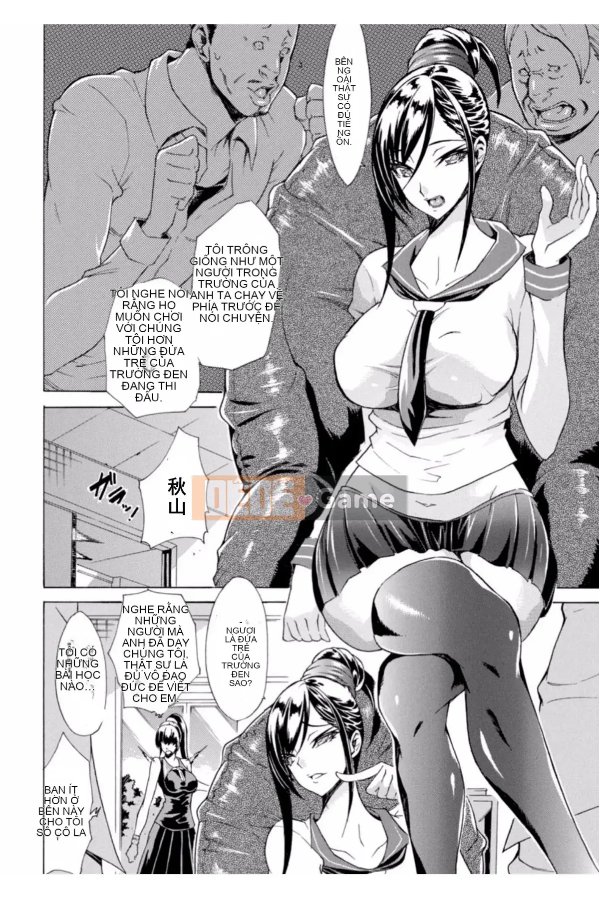 [ssps008 汉化][Tokisana] Sự cám dỗ đen tối của trái cây dâm dục