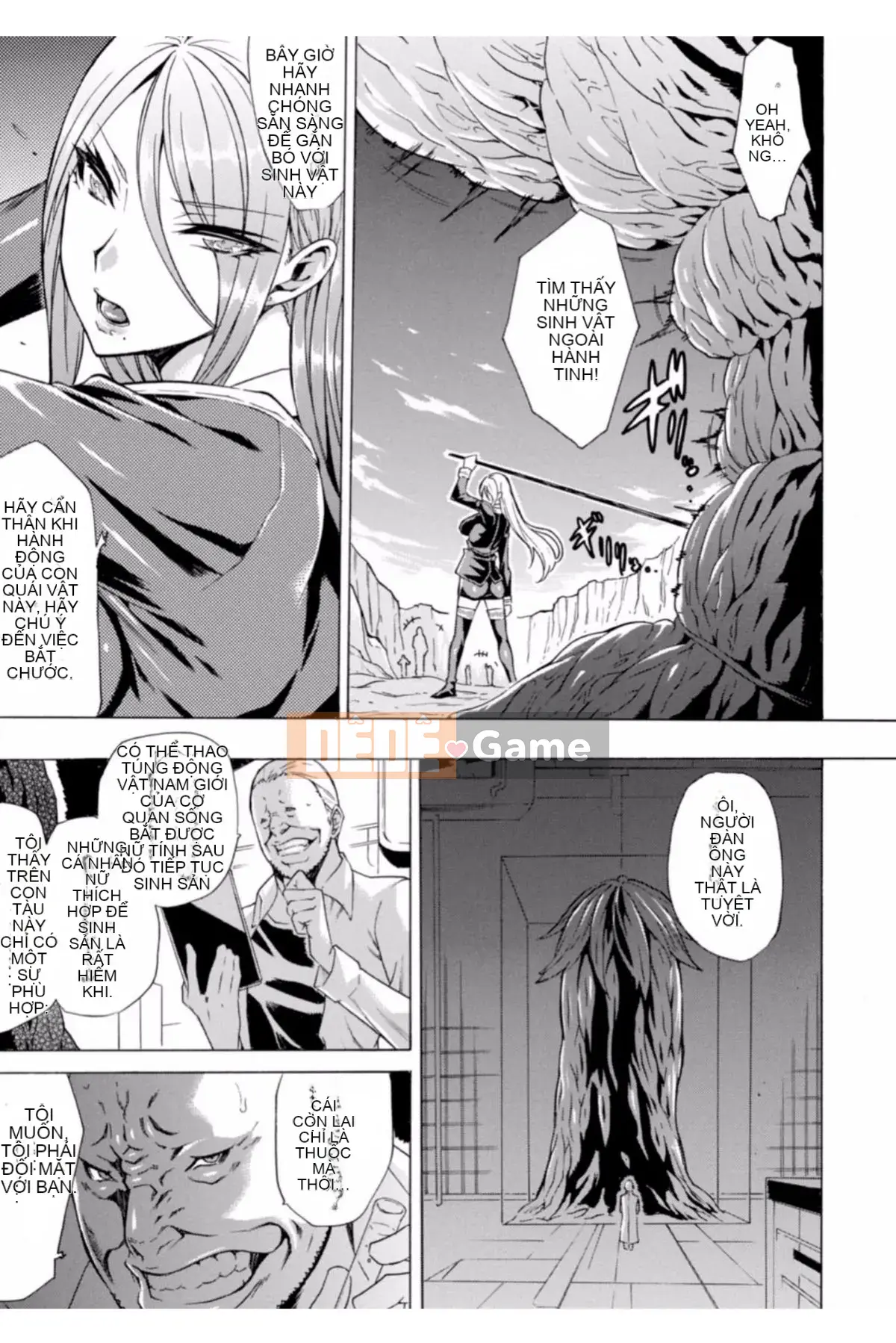 [ssps008 汉化][Tokisana] Sự cám dỗ đen tối của trái cây dâm dục