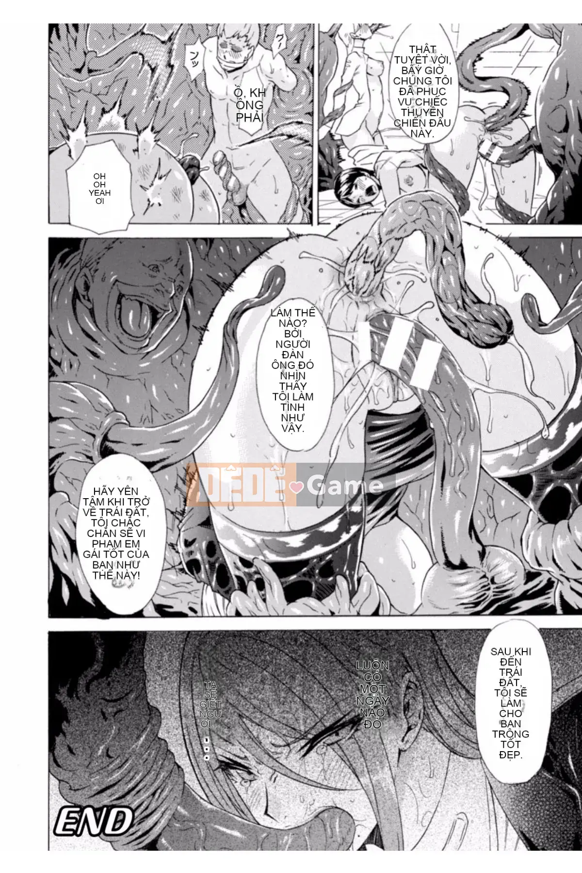 [ssps008 汉化][Tokisana] Sự cám dỗ đen tối của trái cây dâm dục