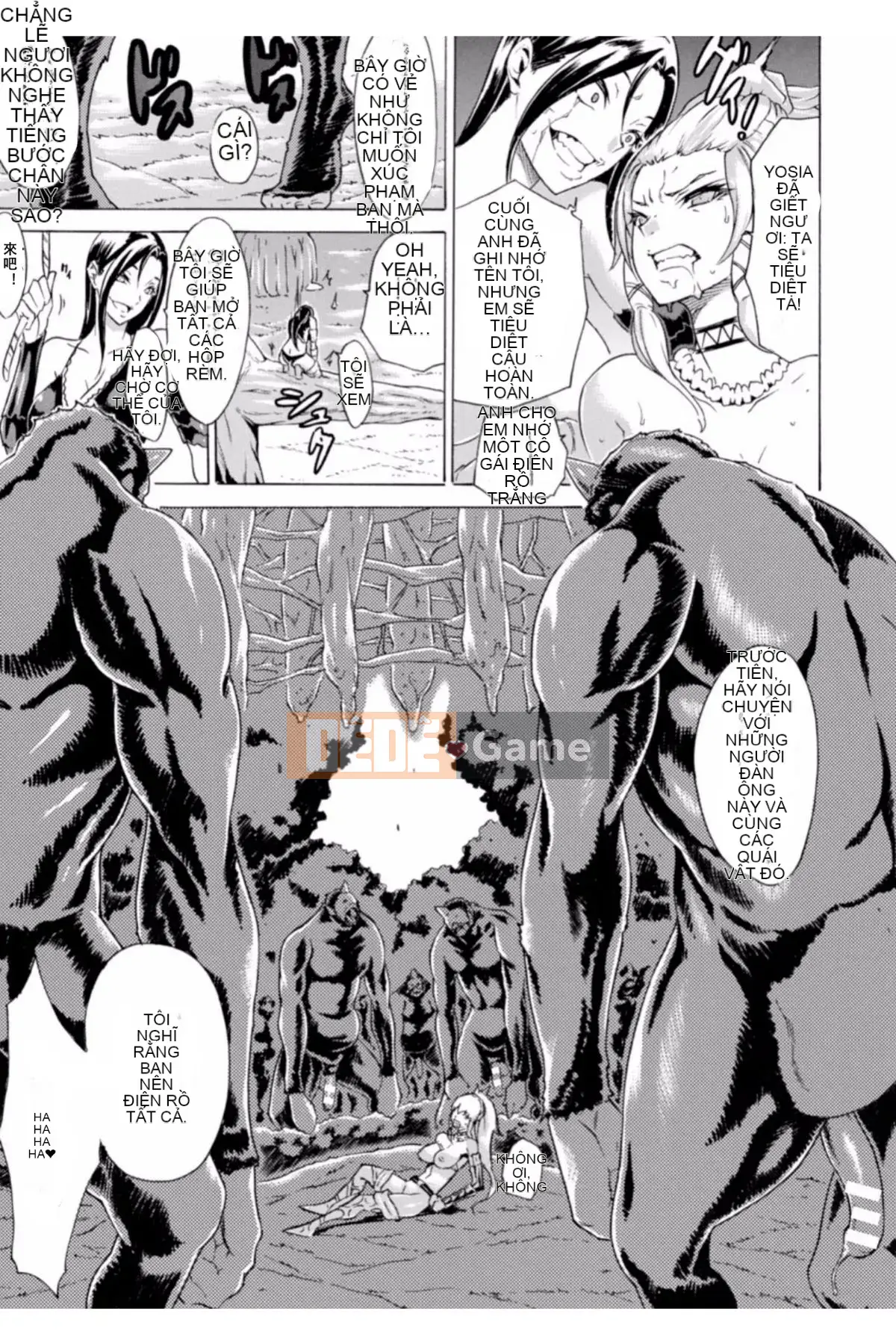 [ssps008 汉化][Tokisana] Sự cám dỗ đen tối của trái cây dâm dục