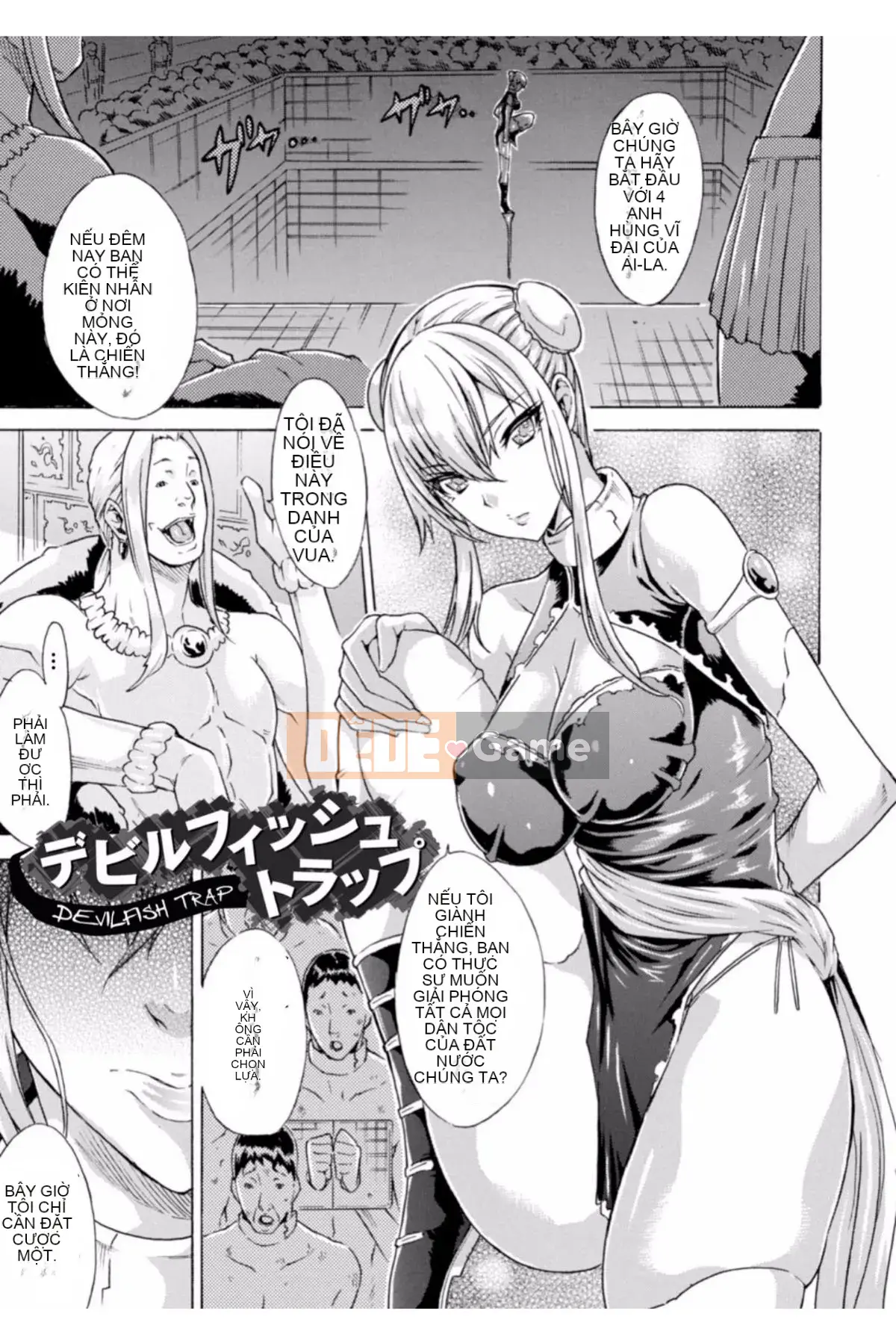 [ssps008 汉化][Tokisana] Sự cám dỗ đen tối của trái cây dâm dục