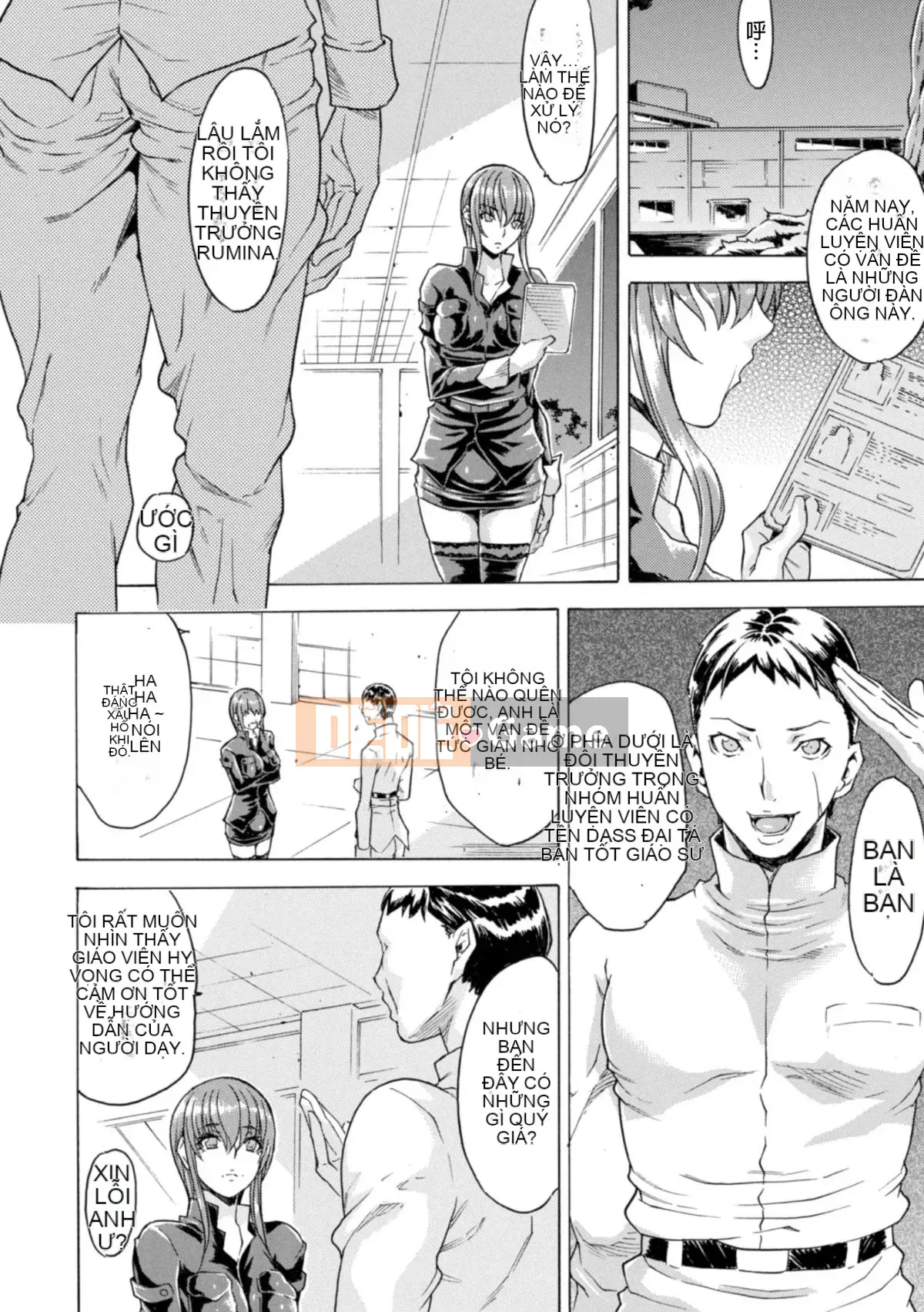 [ssps008 汉化][Tokisana] Sự cám dỗ đen tối của trái cây dâm dục