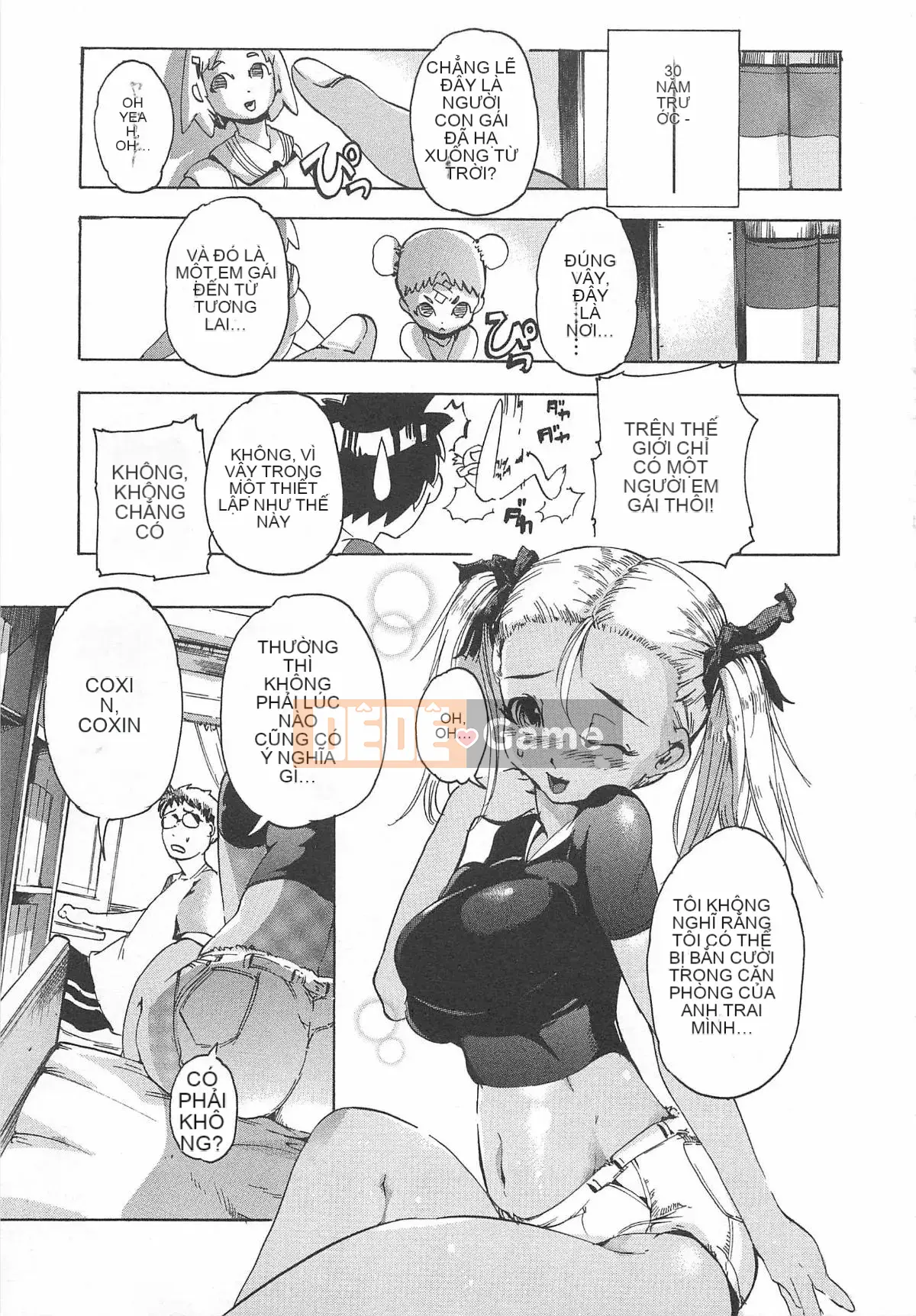 [DENSUKE] Honey Spot