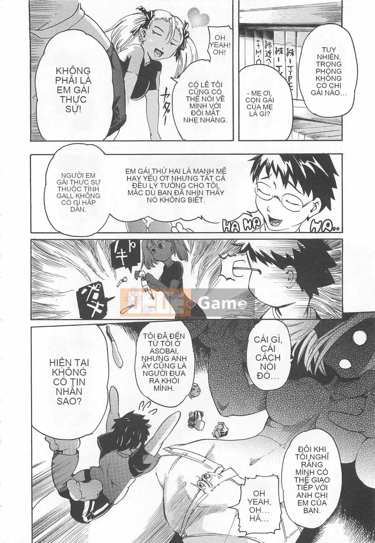 [DENSUKE] Honey Spot