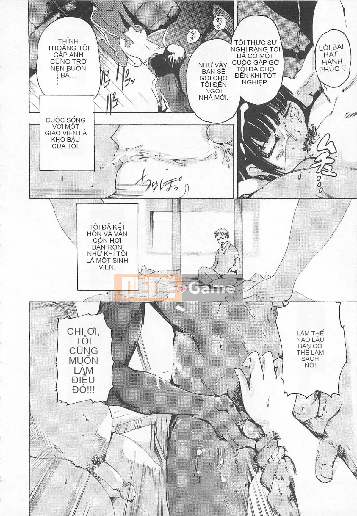 [DENSUKE] Honey Spot