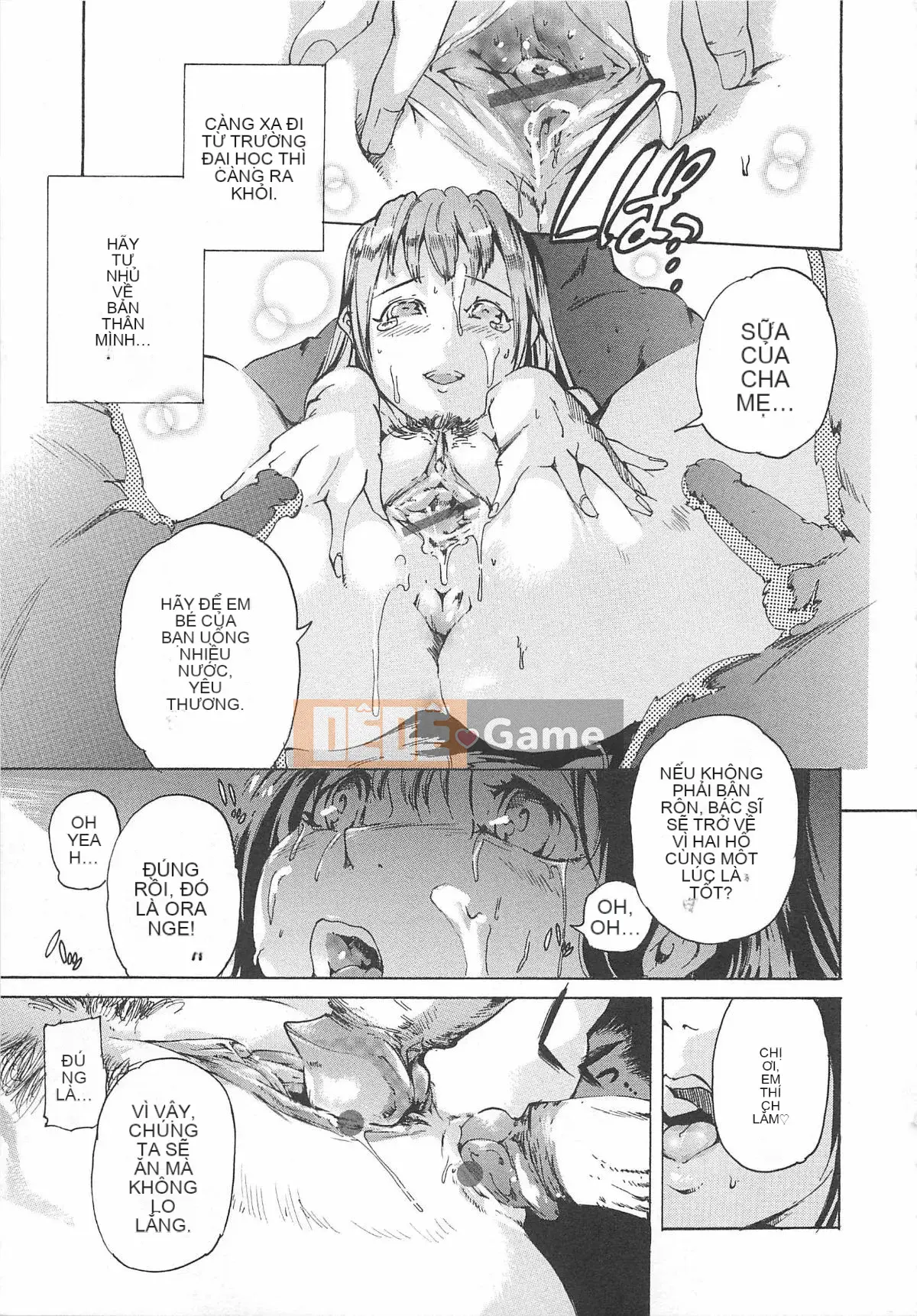 [DENSUKE] Honey Spot