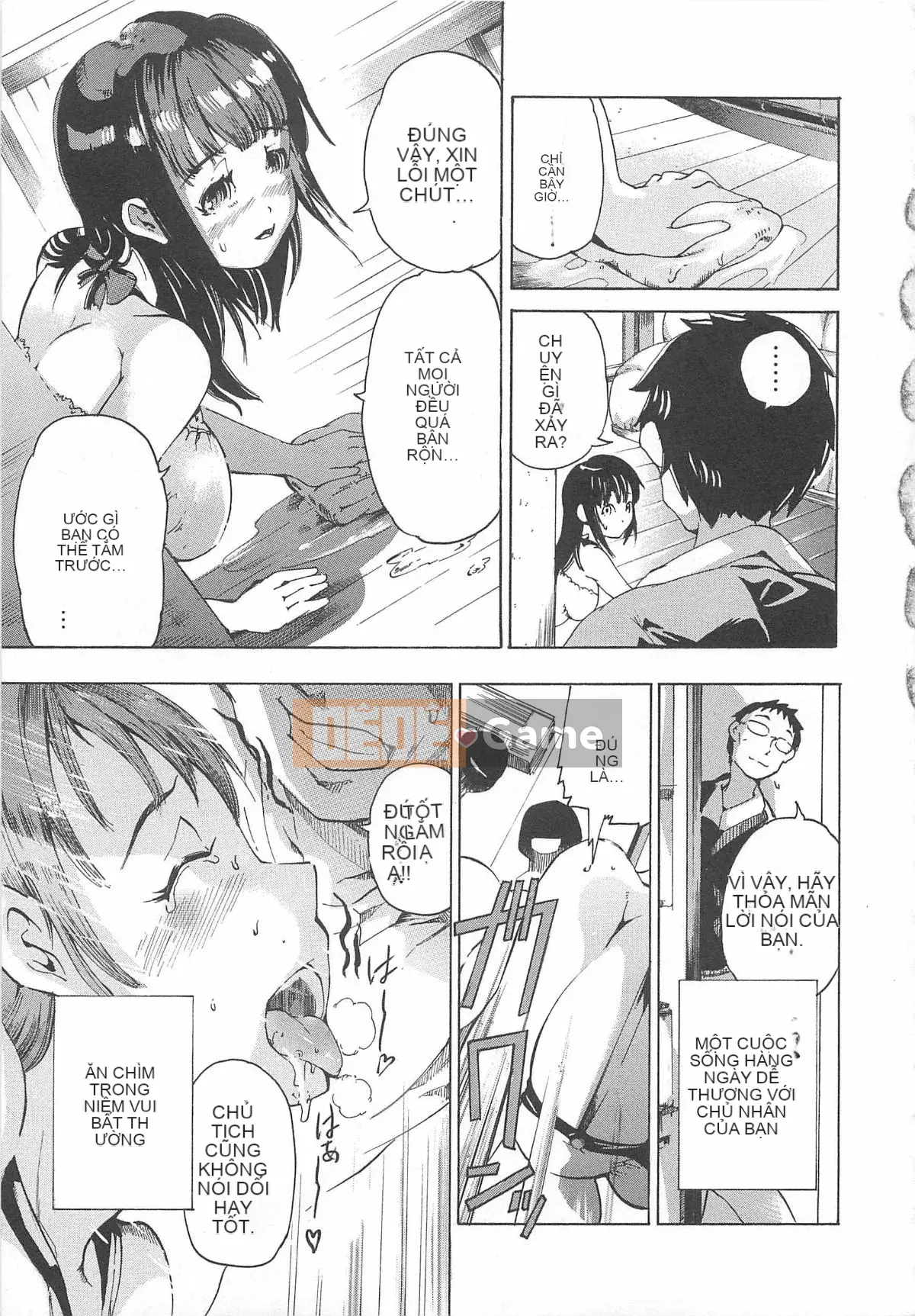 [DENSUKE] Honey Spot