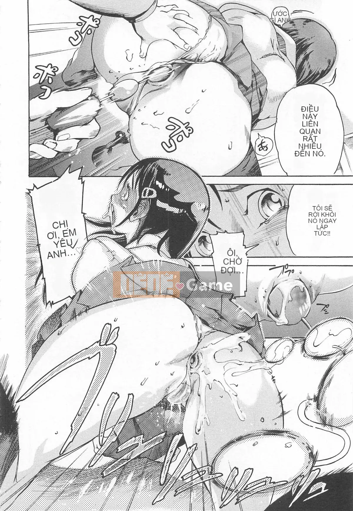 [DENSUKE] Honey Spot