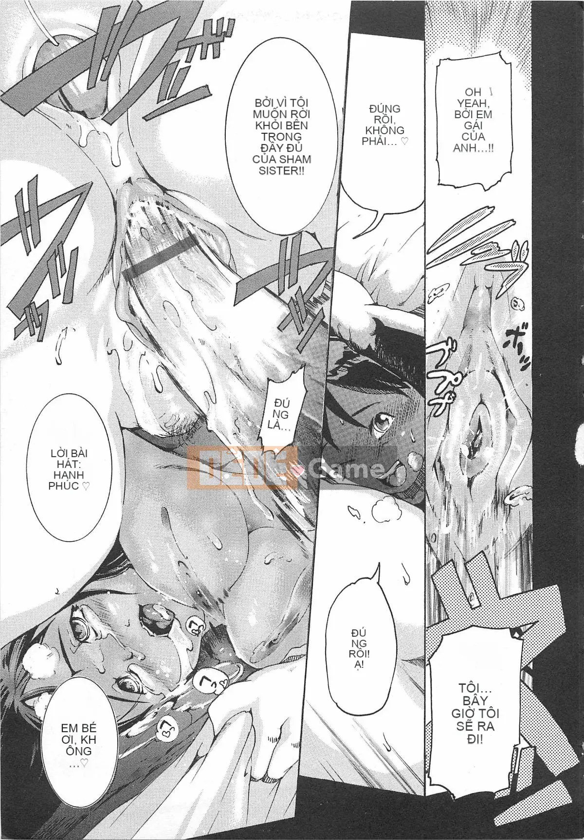 [DENSUKE] Honey Spot