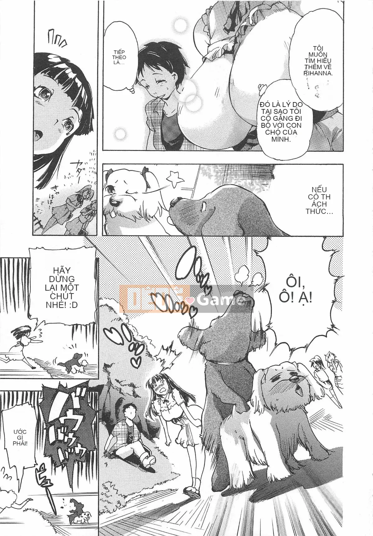 [DENSUKE] Honey Spot