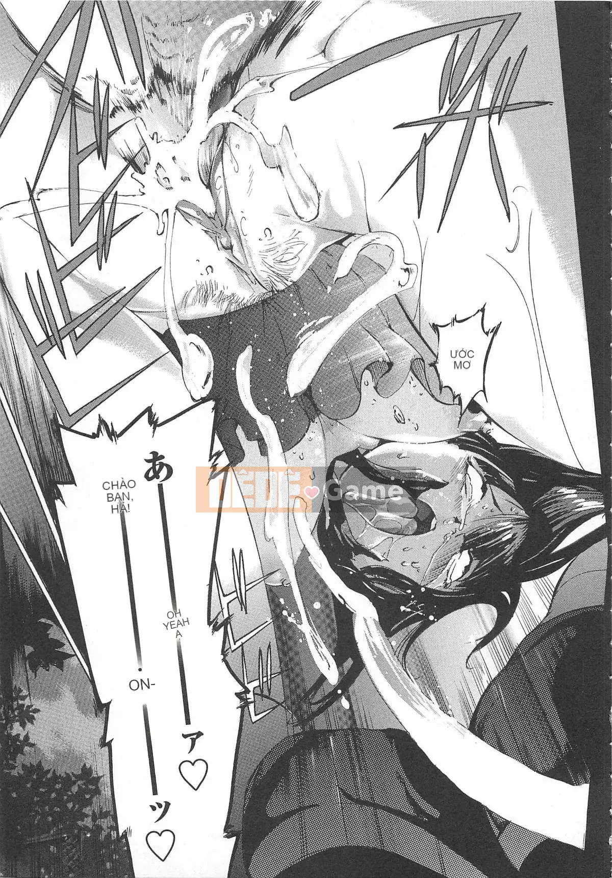 [DENSUKE] Honey Spot