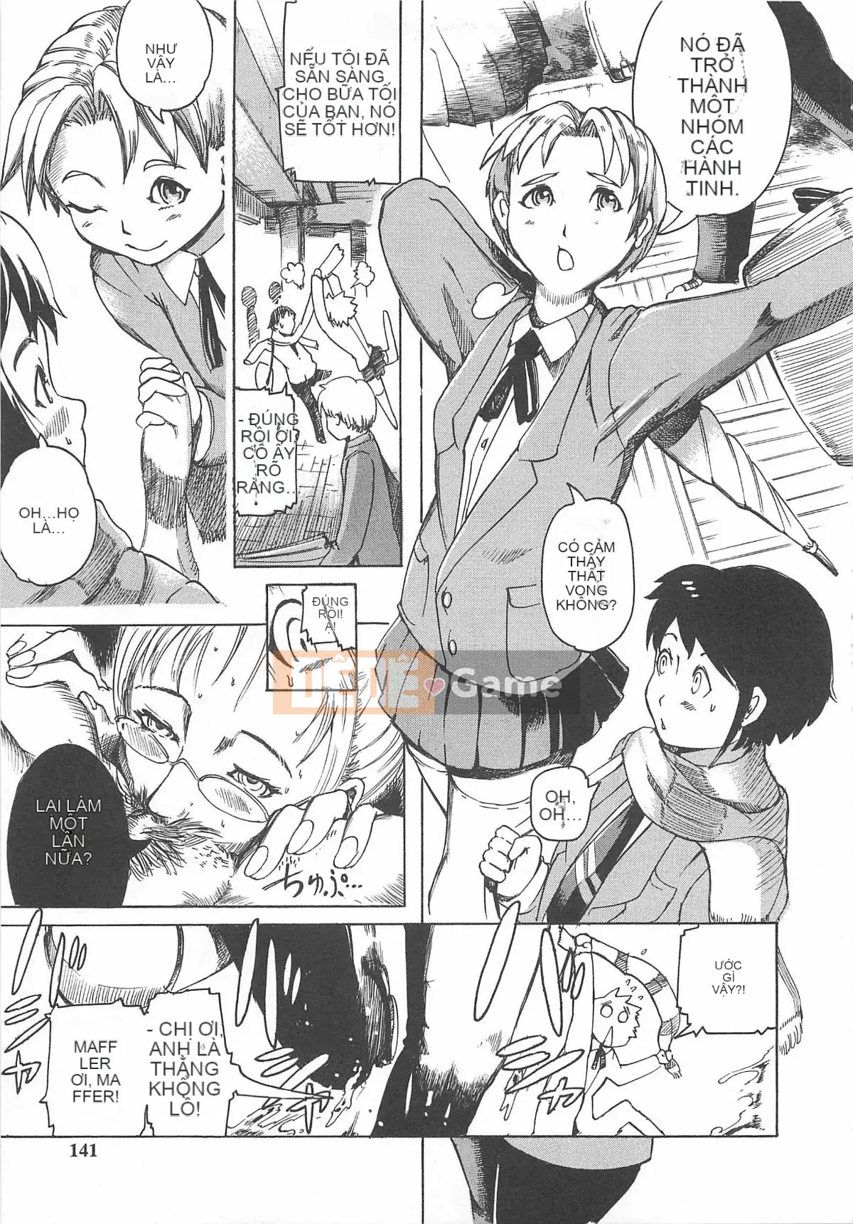 [DENSUKE] Honey Spot