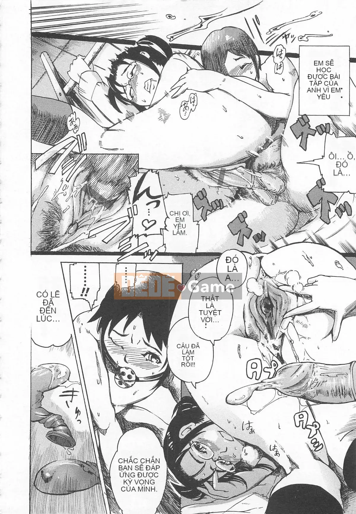 [DENSUKE] Honey Spot