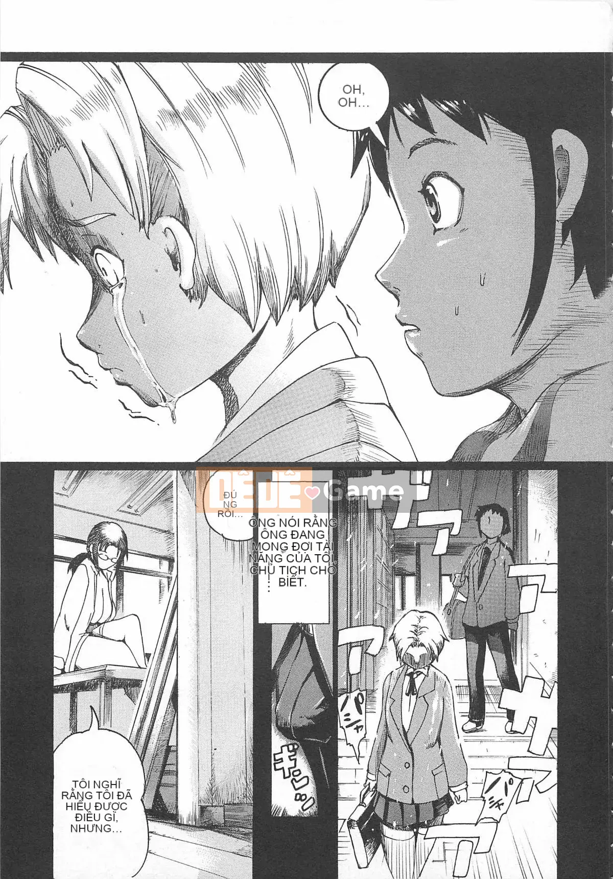 [DENSUKE] Honey Spot