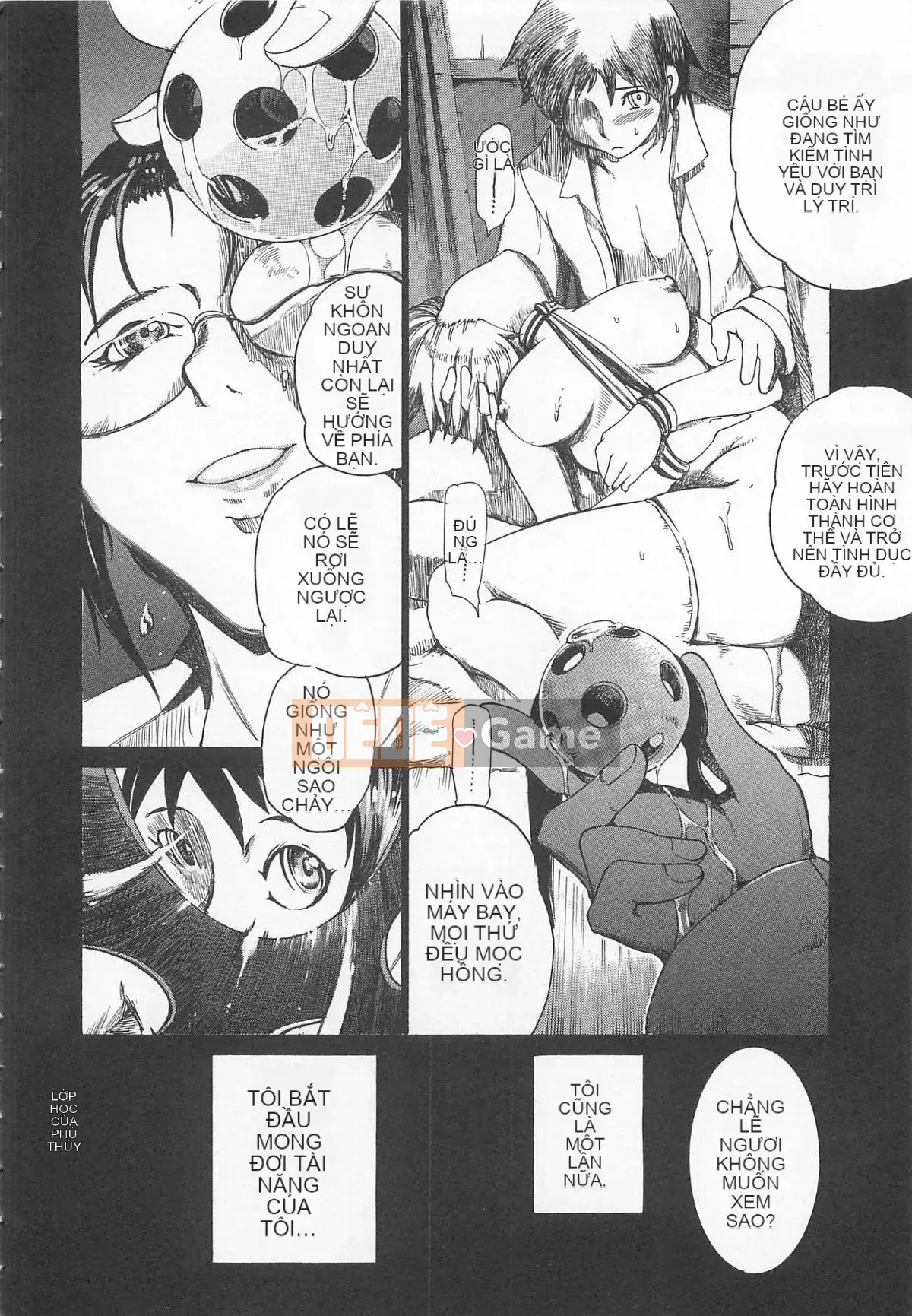 [DENSUKE] Honey Spot