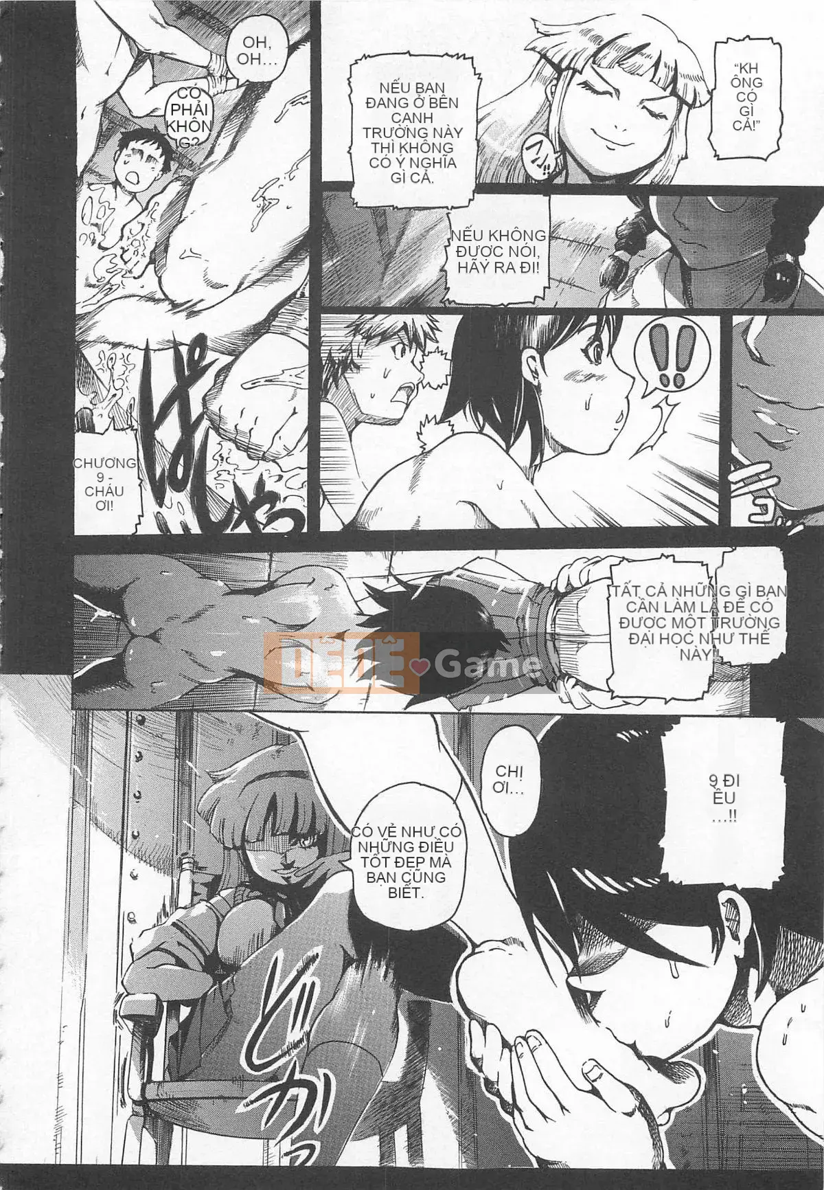 [DENSUKE] Honey Spot