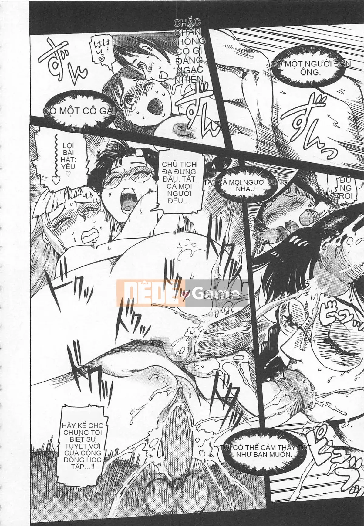 [DENSUKE] Honey Spot