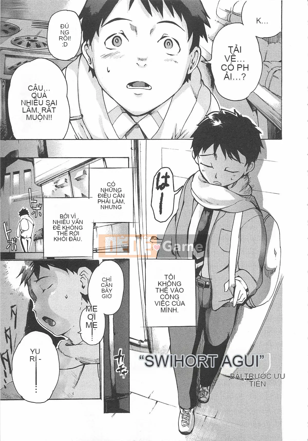 [DENSUKE] Honey Spot