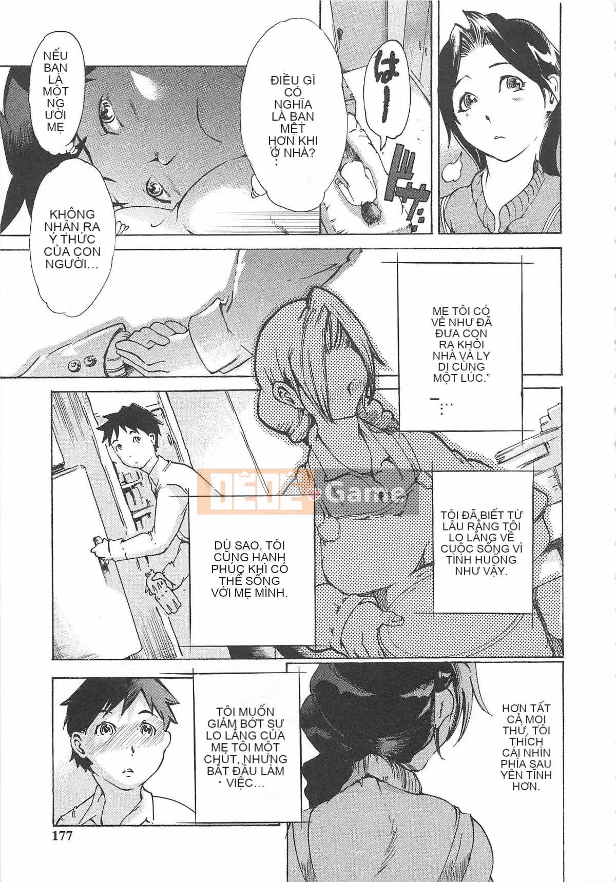 [DENSUKE] Honey Spot