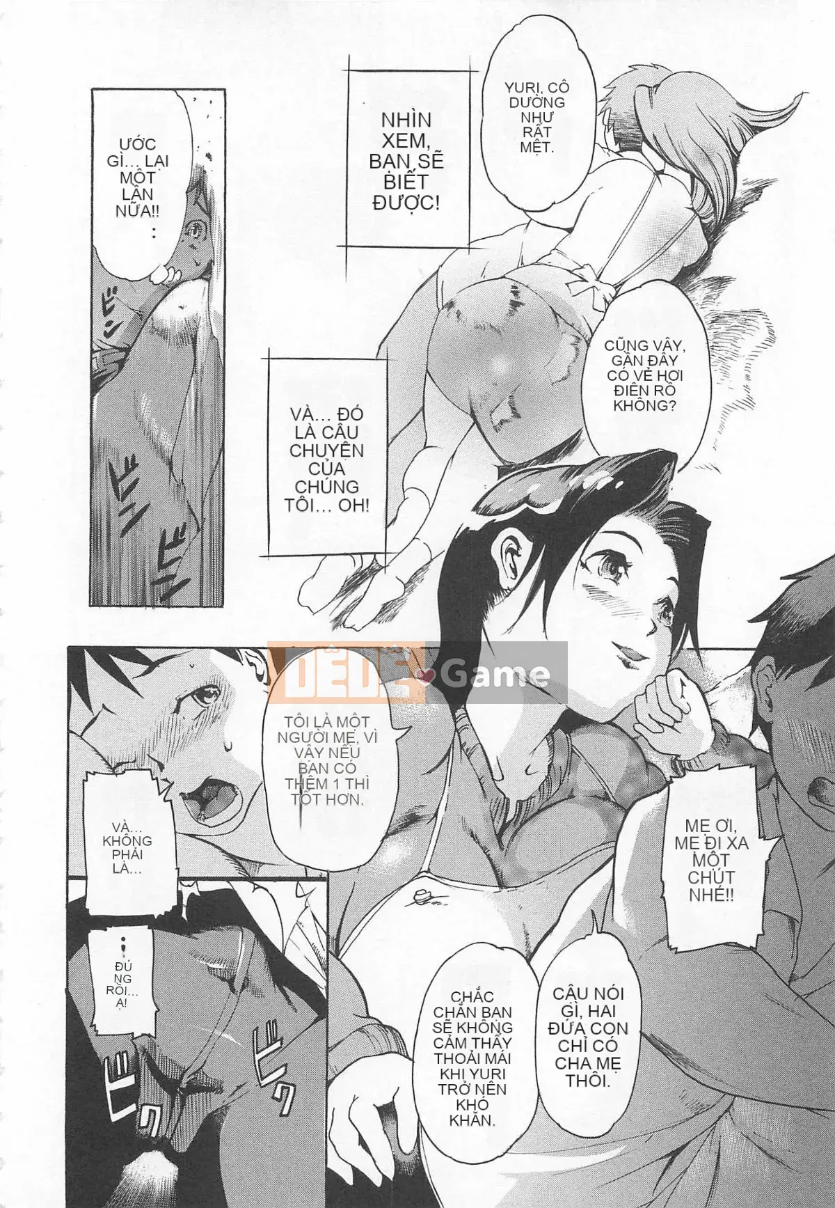 [DENSUKE] Honey Spot