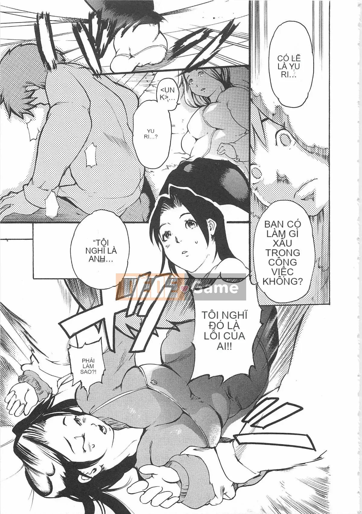 [DENSUKE] Honey Spot